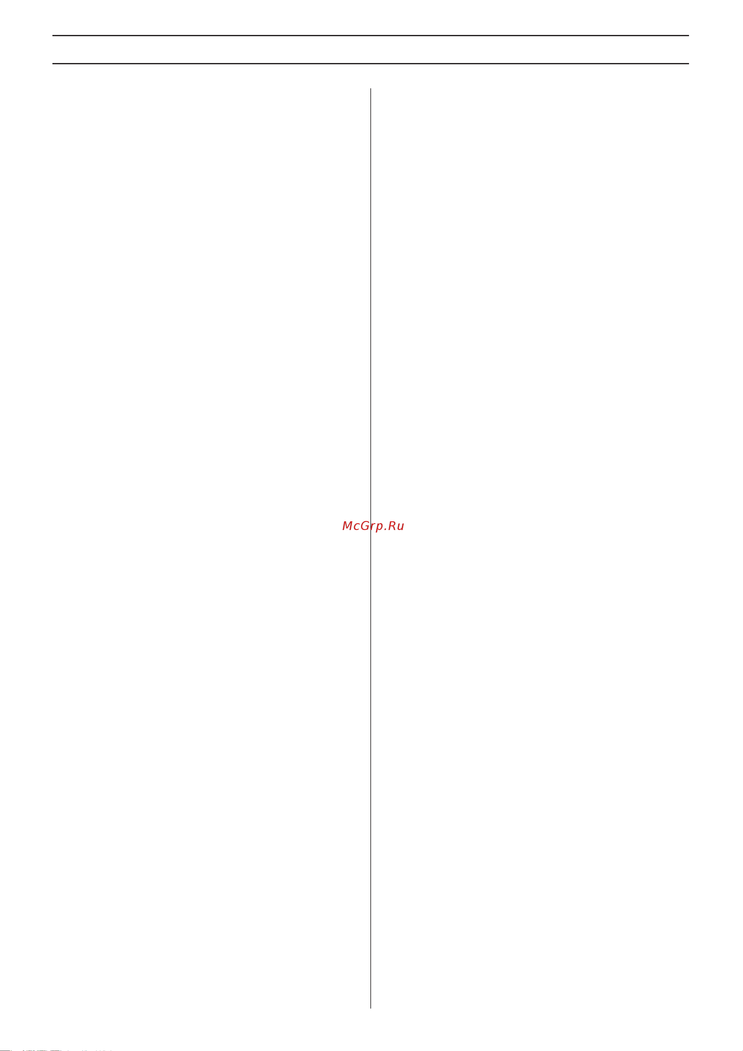 Husqvarna AD 10 [24/44] Pristatymas