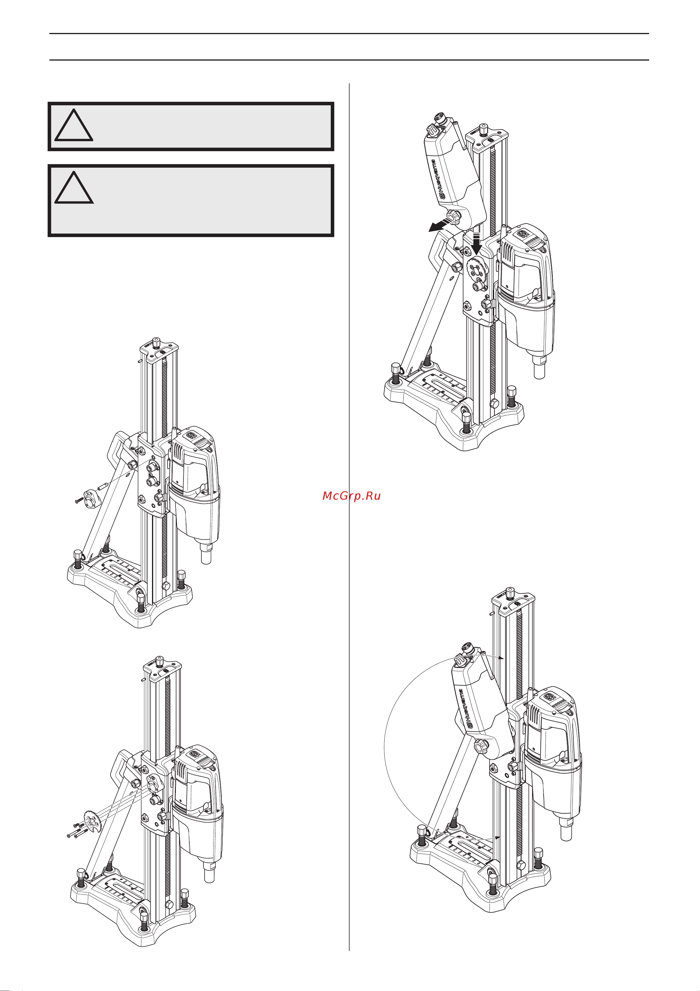 Husqvarna AD 10 [37/44] Š ˆ šˆ