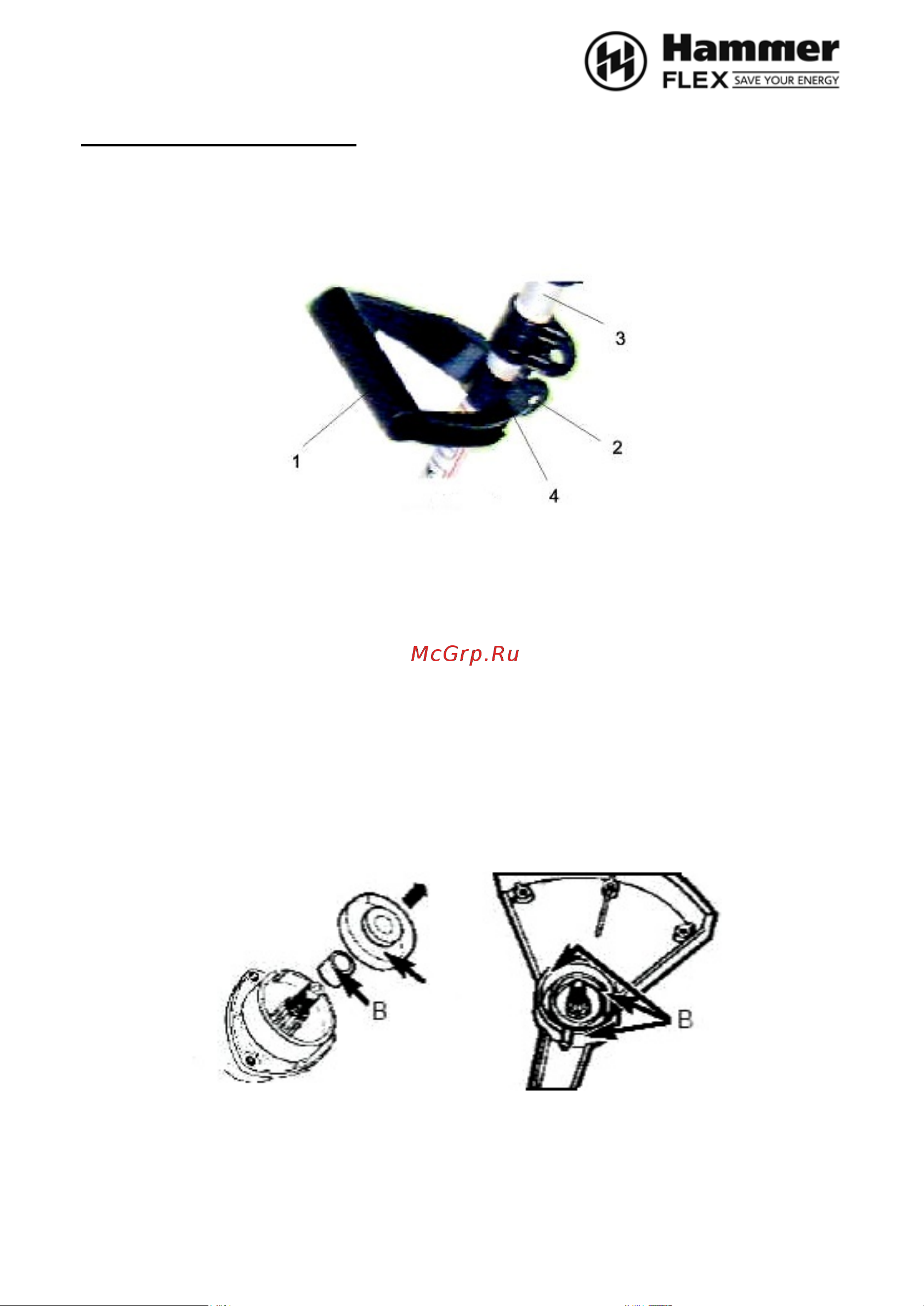 Hammer Flex MTK28 Руководство по эксплуатации онлайн [8/23] 779538