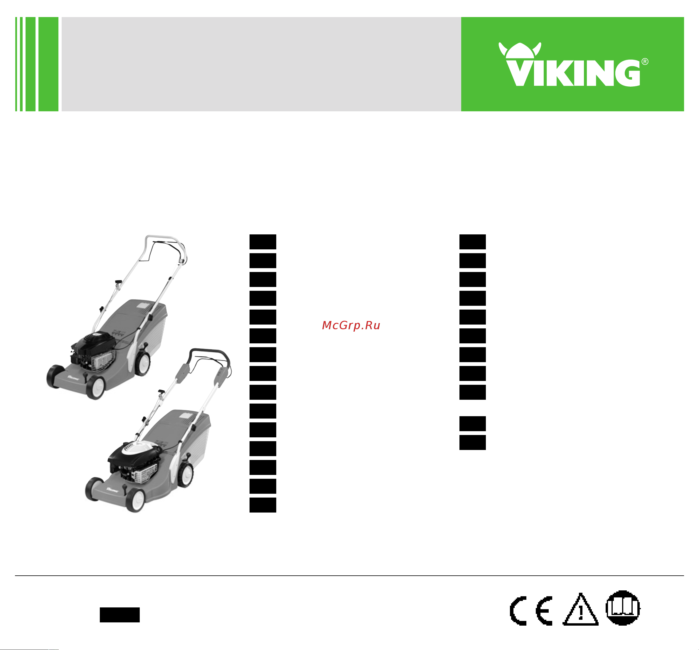 Viking MB 443 Х Руководство по эксплуатации онлайн