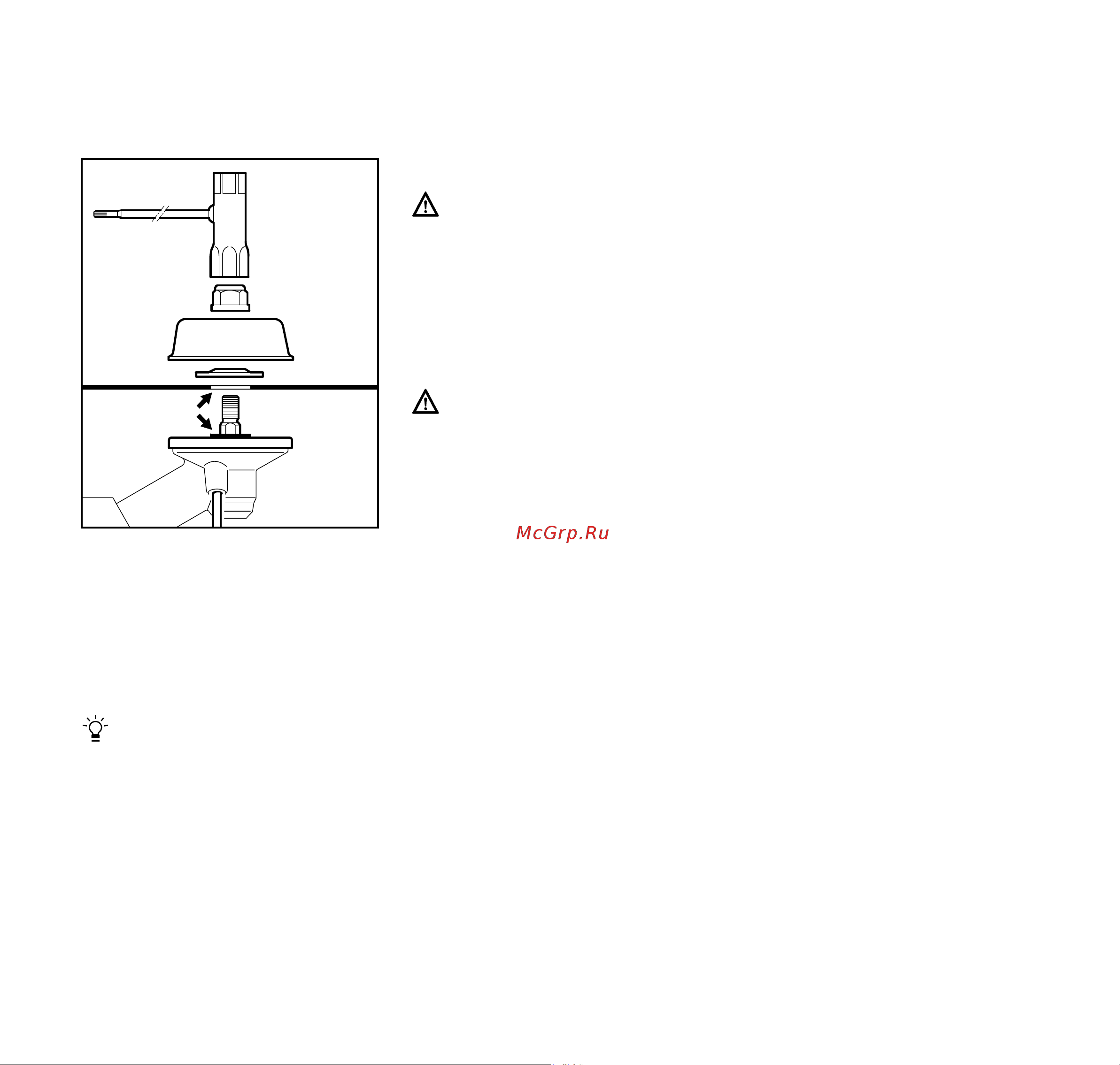 Stihl FS 87 4-MIX [27/54] Äâèãàòåëü 4 mix
