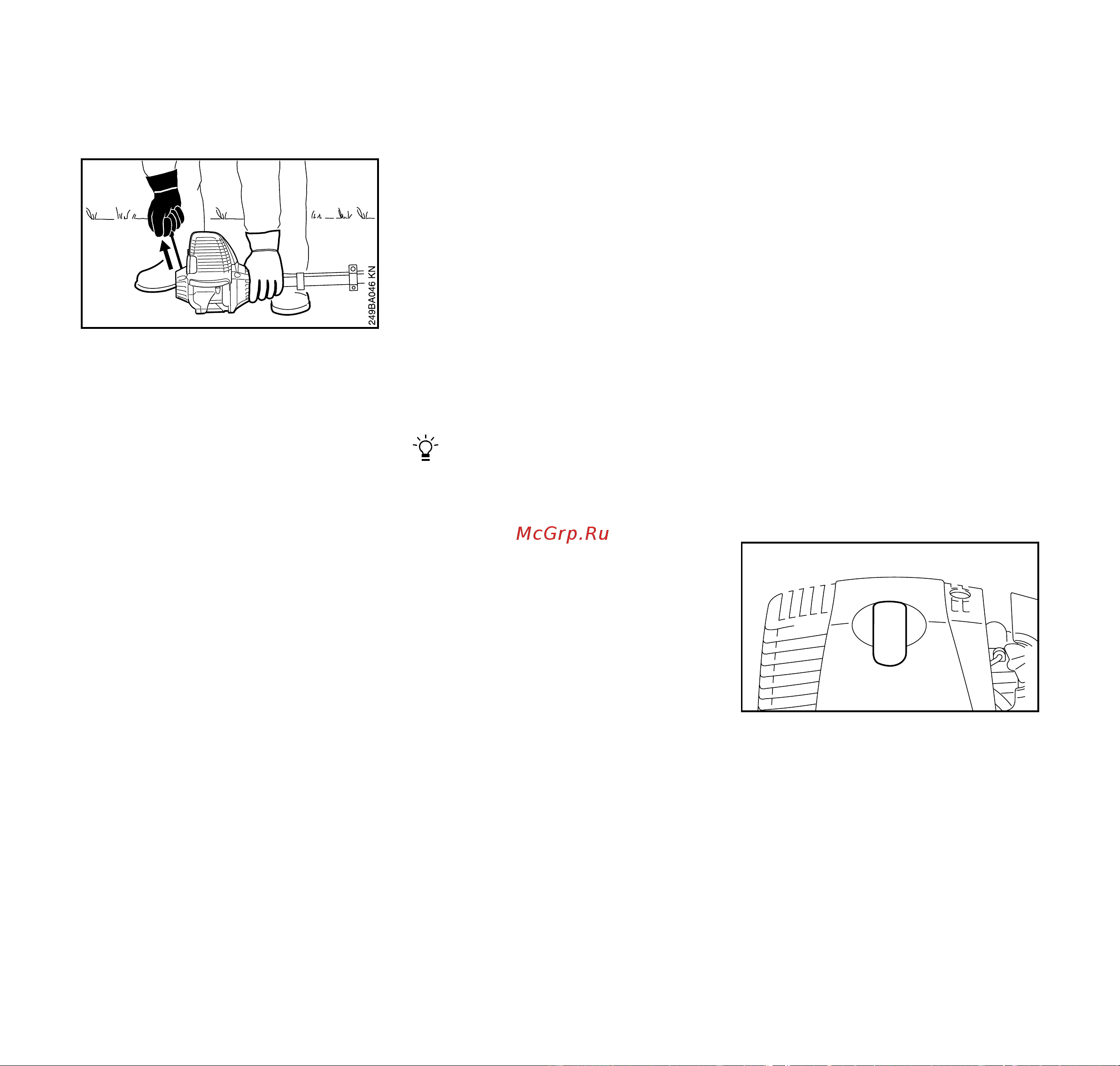 Stihl FS 87 4-MIX [34/54] Íàñò²îéêà êà²á ²àòî²à