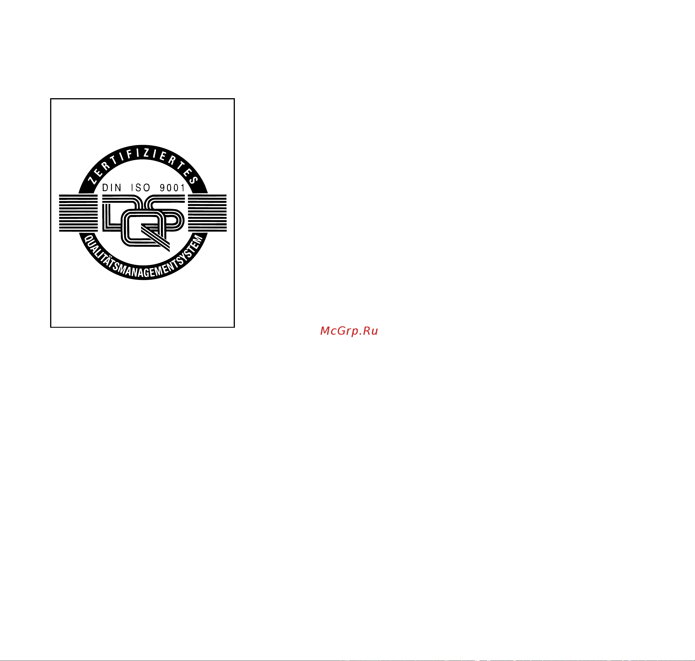 Stihl FS 87 4-MIX [53/54] Ñåðòèôèêàò êà åñòâà