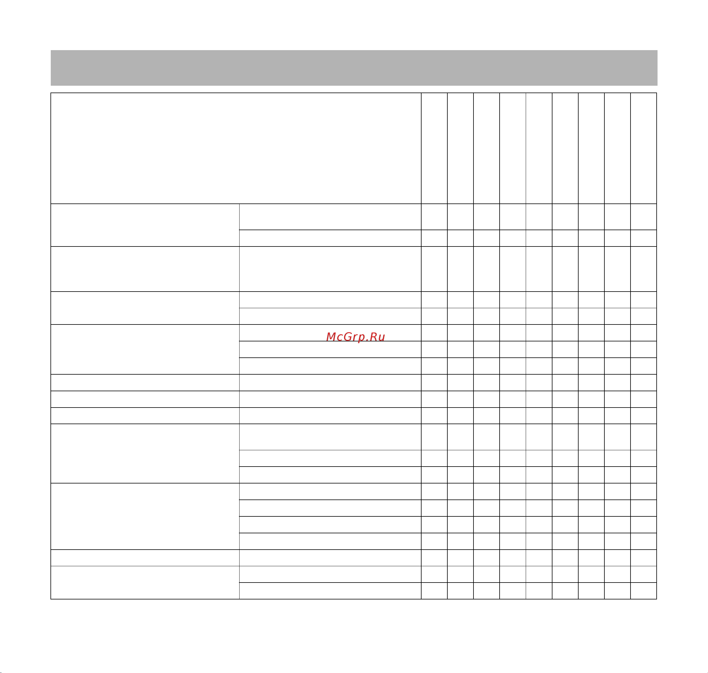Stihl MS 341 16 [47/56] Ms 341 ms 361 ms 361 c