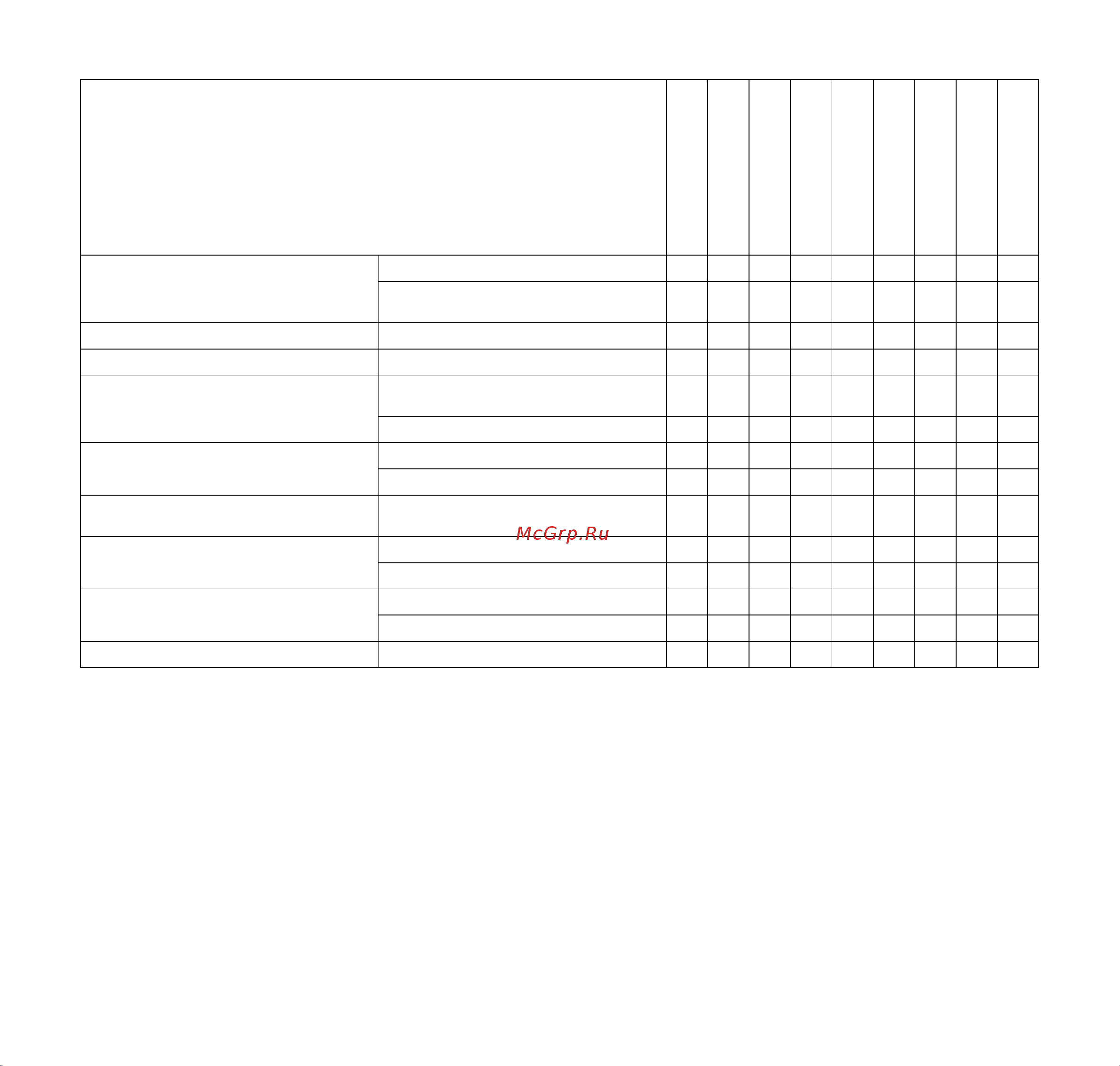 Stihl MS 341 16 [48/56] Ms 341 ms 361 ms 361 c