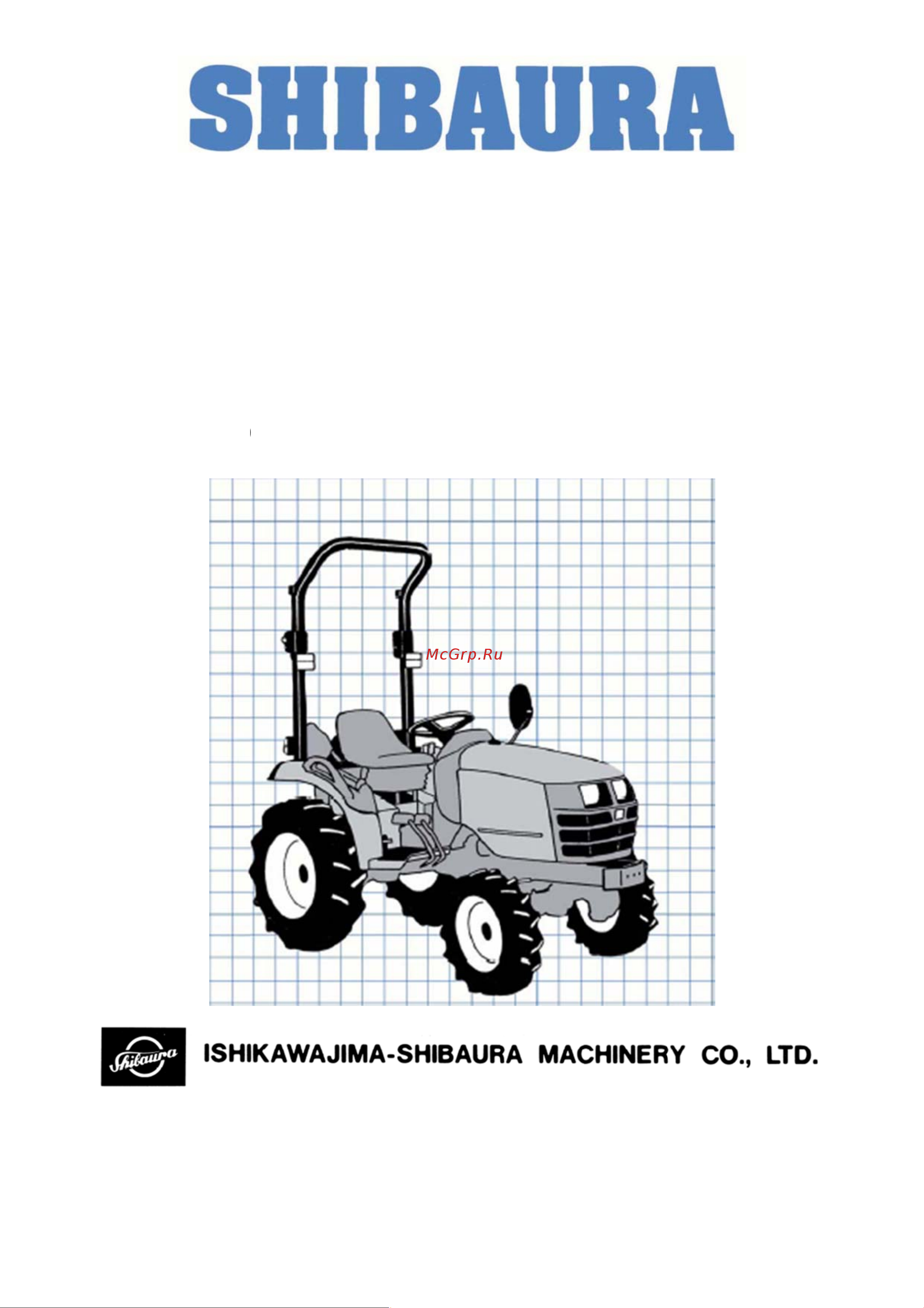 SHIBAURA ST318M 4WD Руководство по эксплуатации онлайн