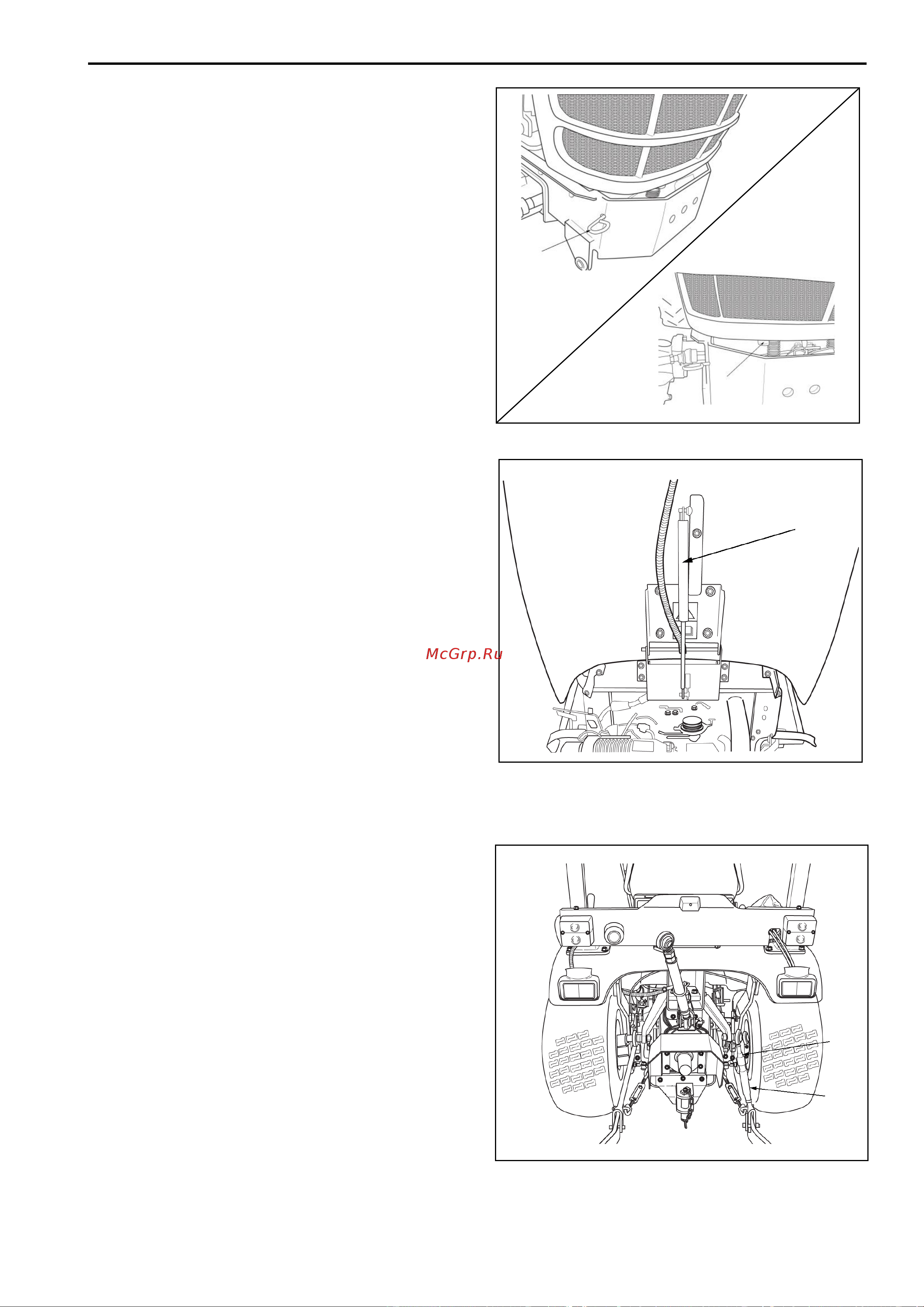 SHIBAURA SX24HST Руководство по эксплуатации онлайн [36/79] 779567