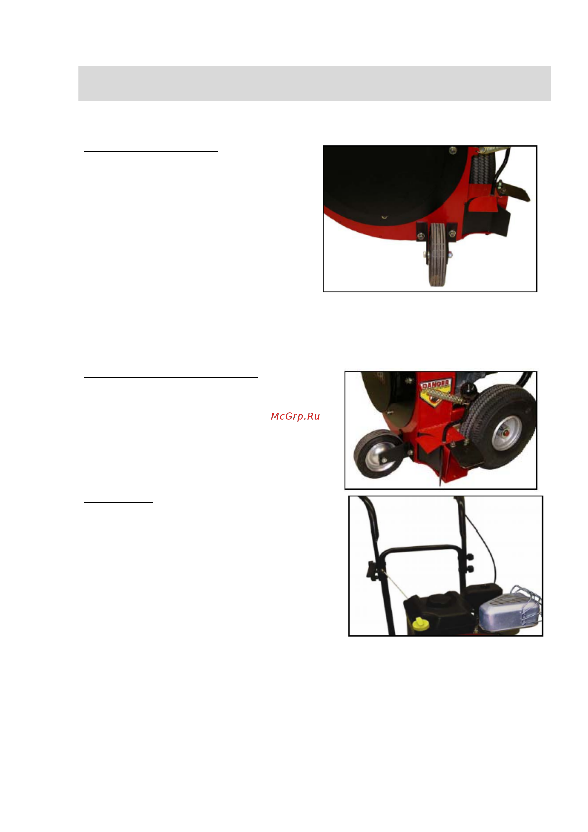Snapper ELBC6151BV [6/11] Сборка устройства