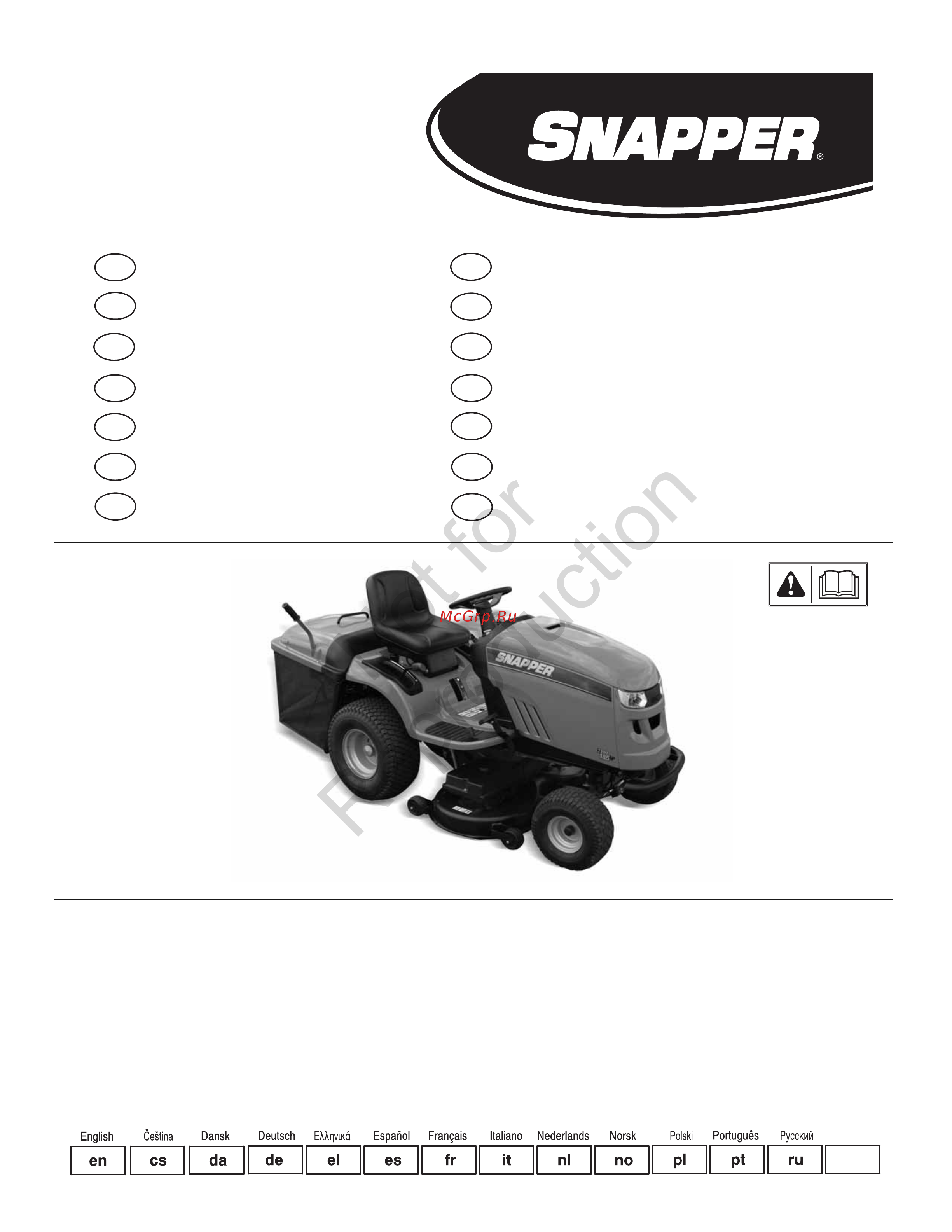 Snapper ELT2440RD Руководство по эксплуатации онлайн