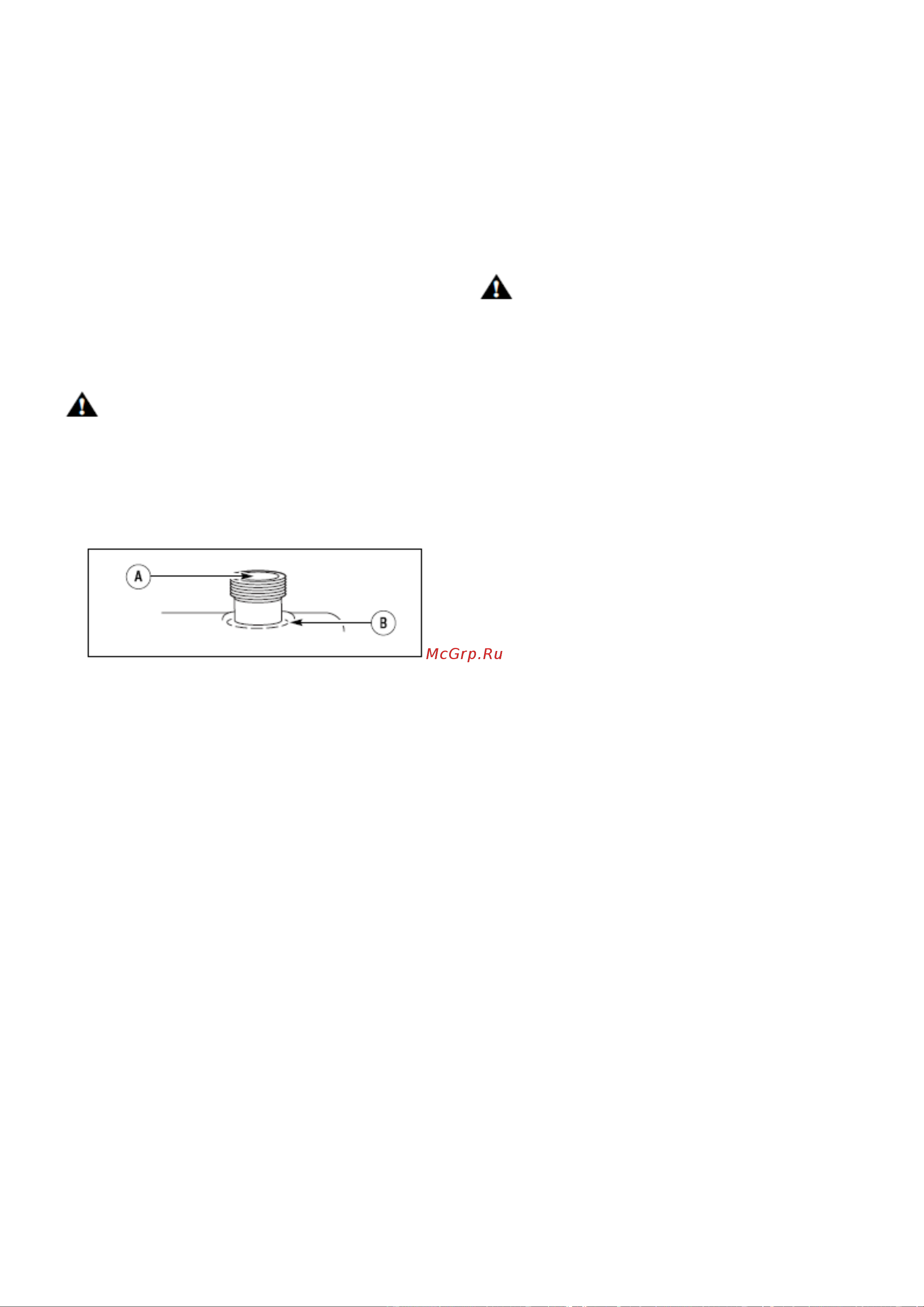 Snapper ESLT23460AWS [20/47] Двигатель