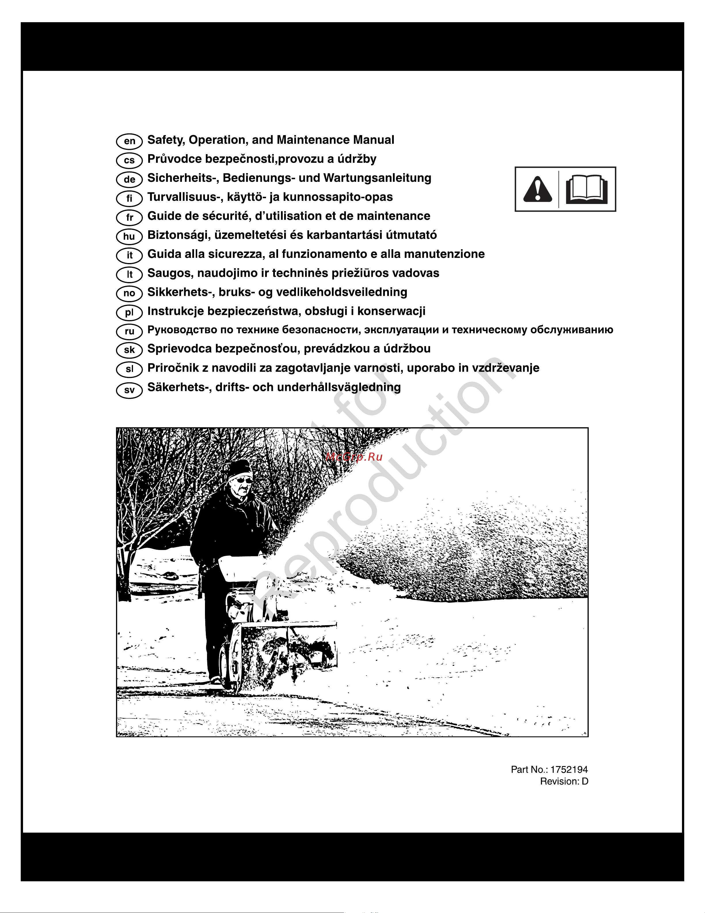 Snapper SN822E Gross Torque 8.0 Руководство по эксплуатации онлайн