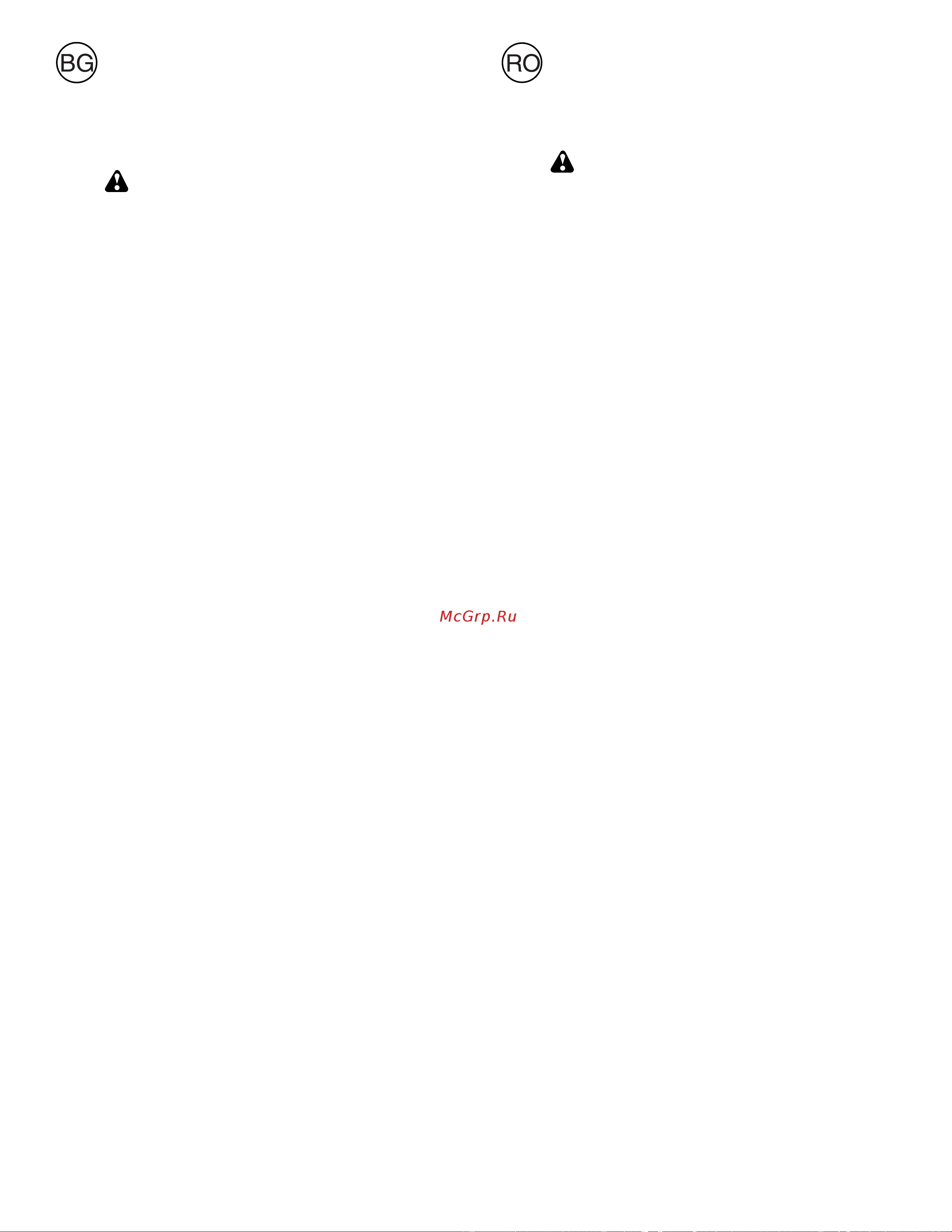 Partner PSB240 [56/60] Alte informatii