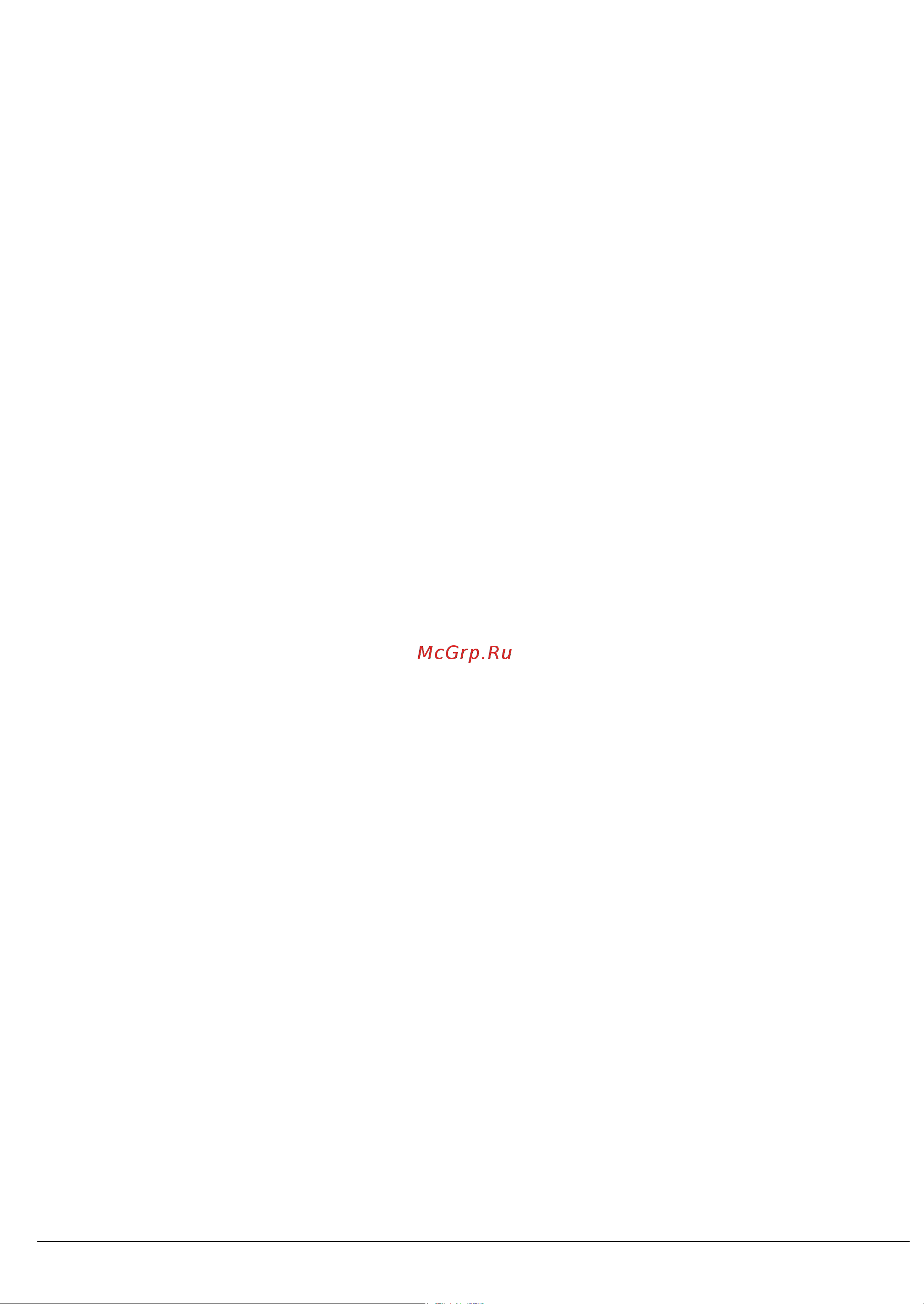MTD 790 M AST [23/28] Pa o a