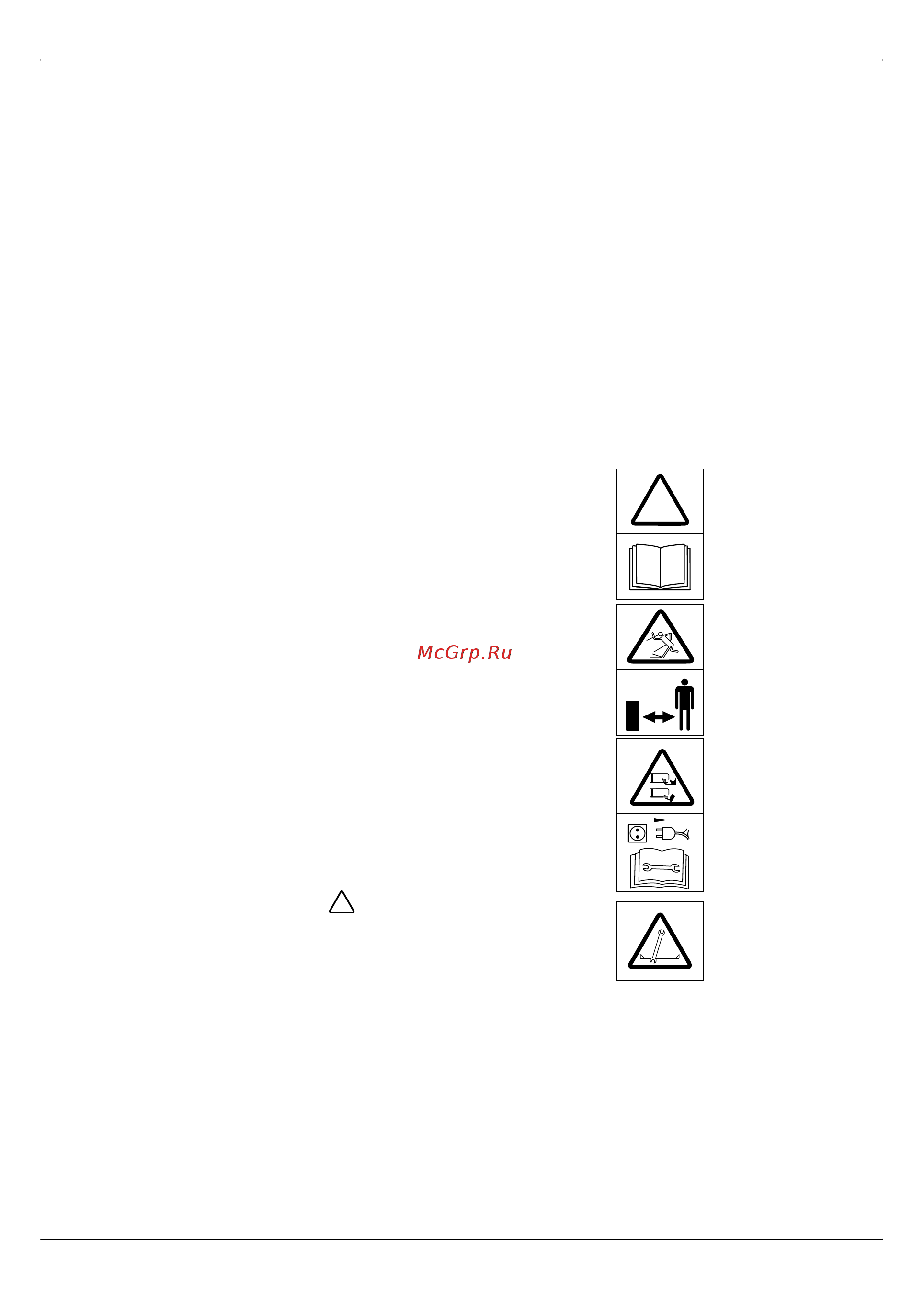 MTD 32 E [8/14] O pe ø pa o¹¾ c åμªeæåe