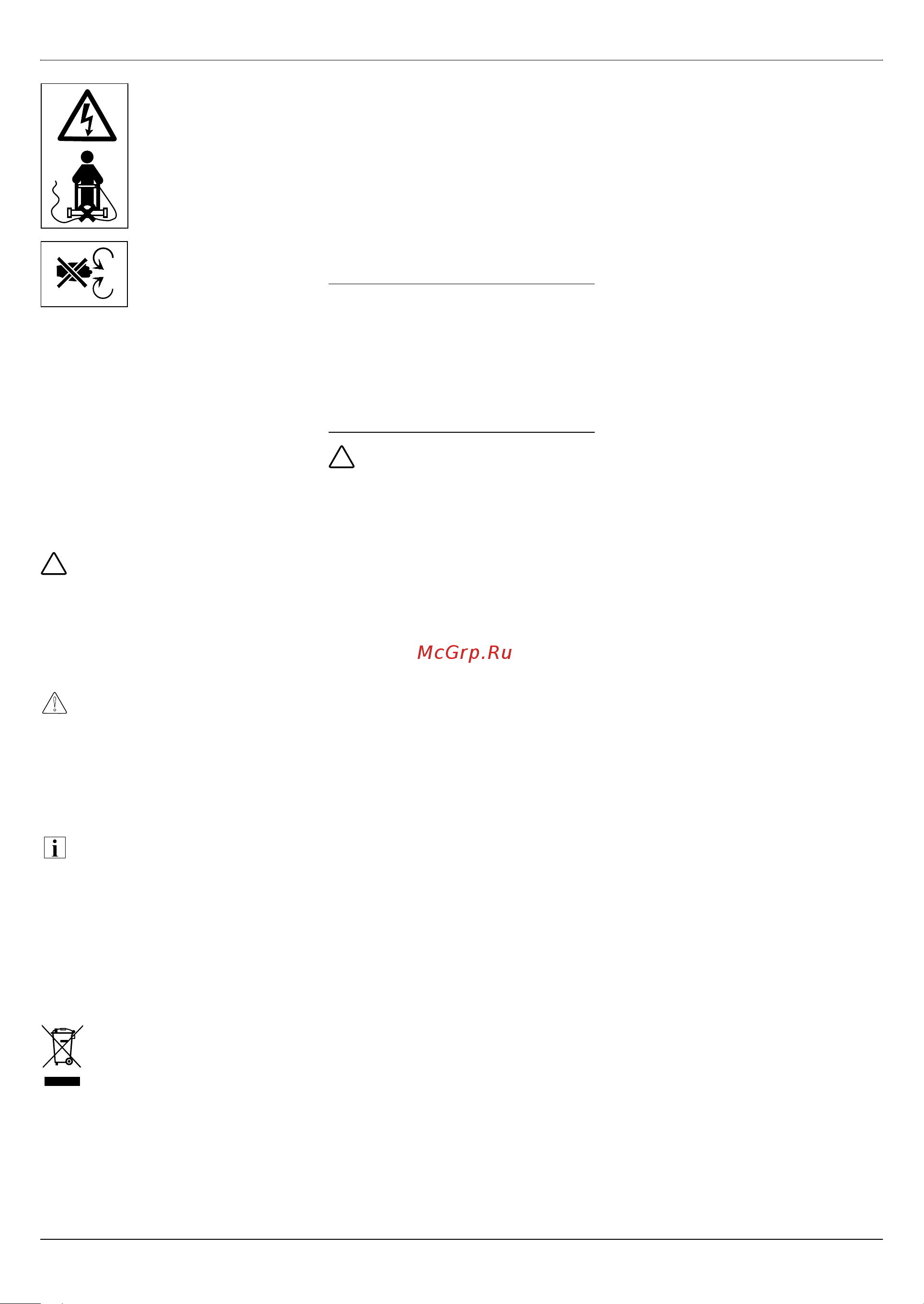 MTD 32 E [9/14] Å c¹pº ýåø ÿo c op e åμªeæåø