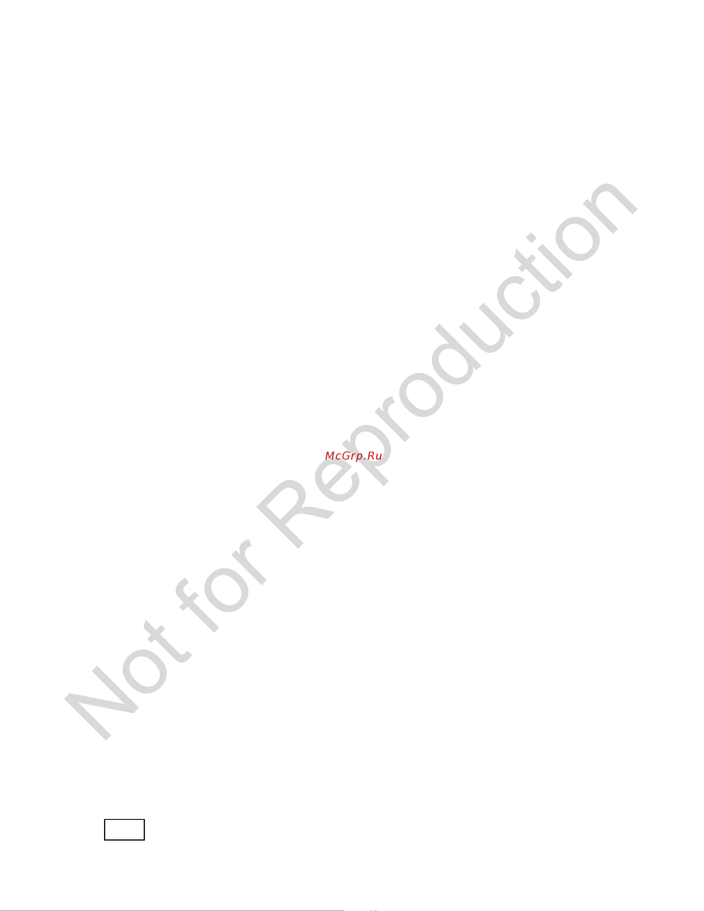 Murray MXH550 [109/216] Not for reproduction