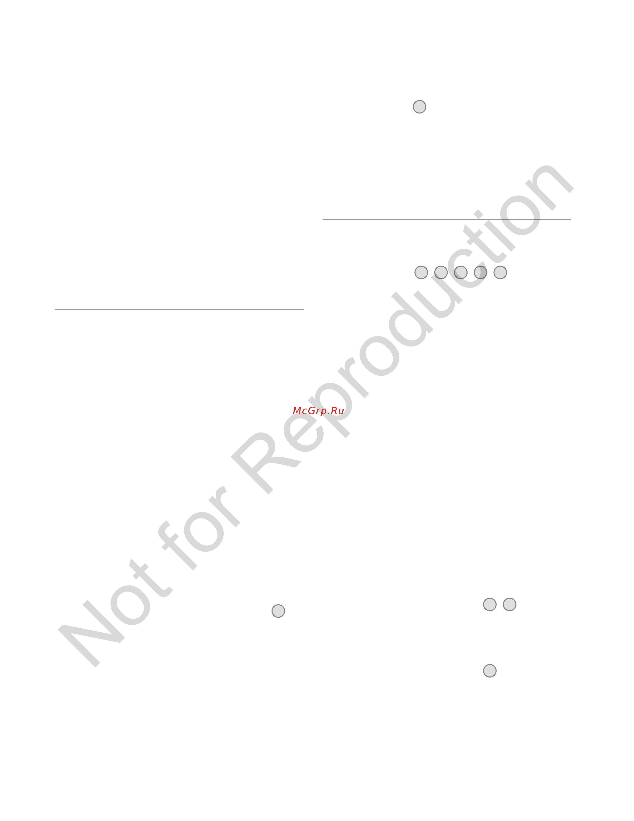 Murray MXH550 [16/216] Not for reproduction