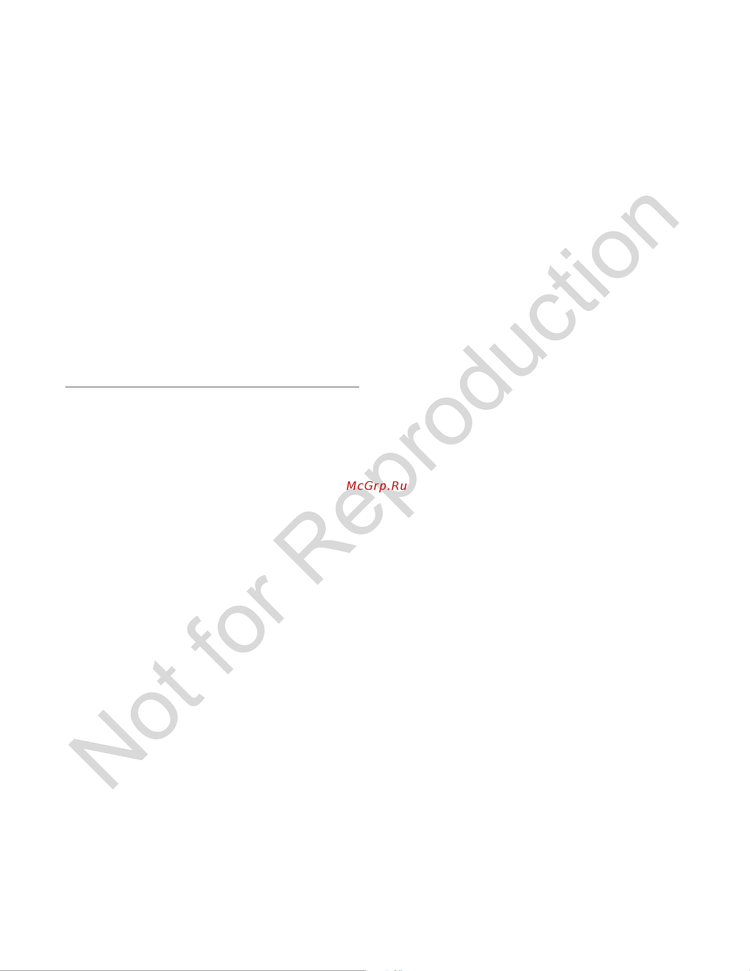 Murray MXH550 [20/216] Not for reproduction