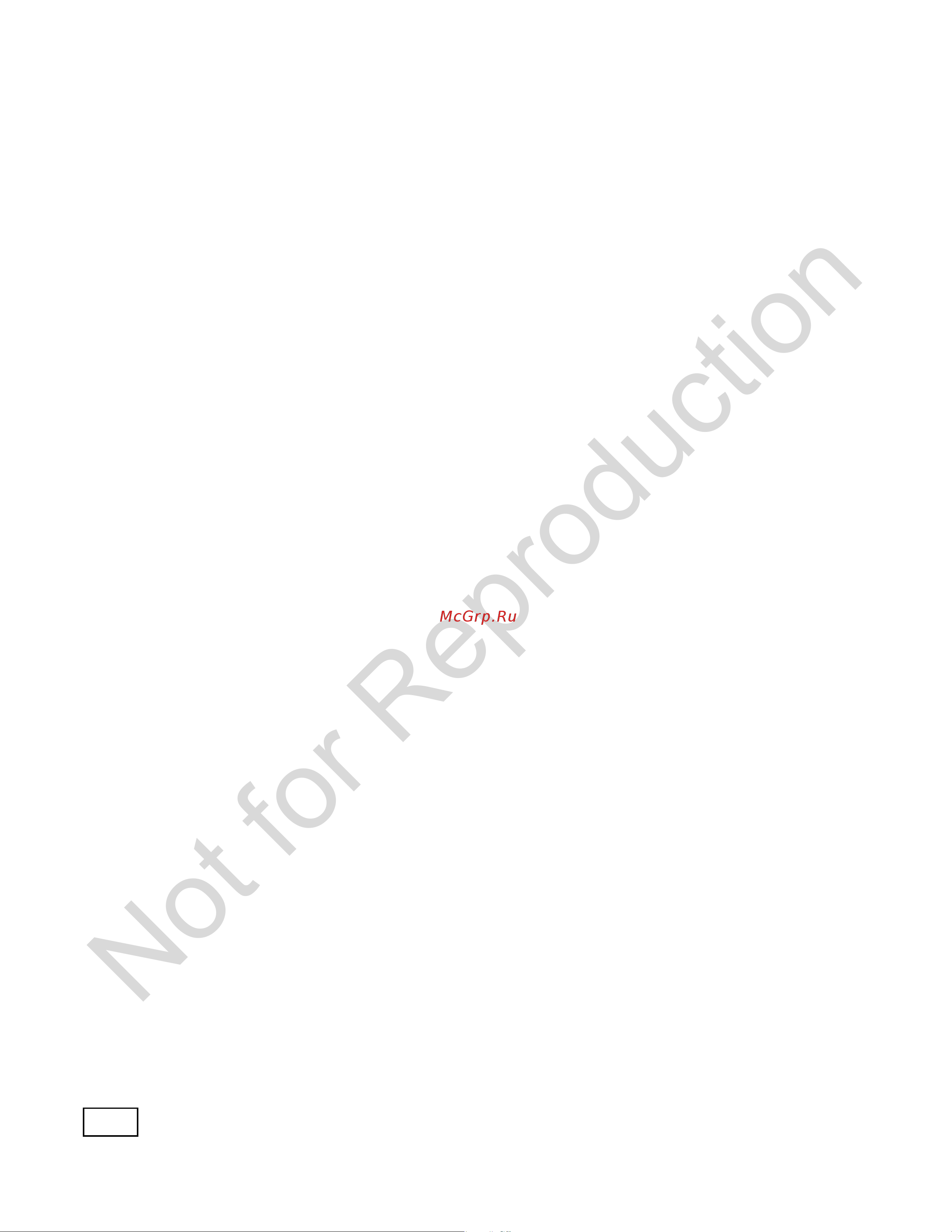 Murray MXH550 [7/216] Not for reproduction