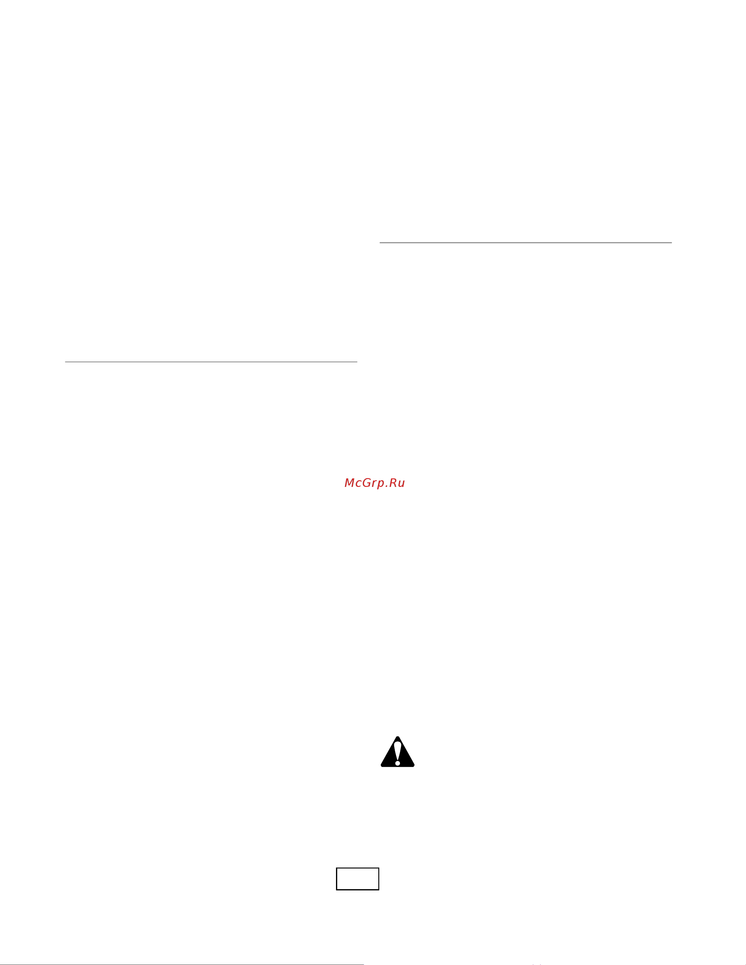 Murray MPH550 [146/209] Surinkimas