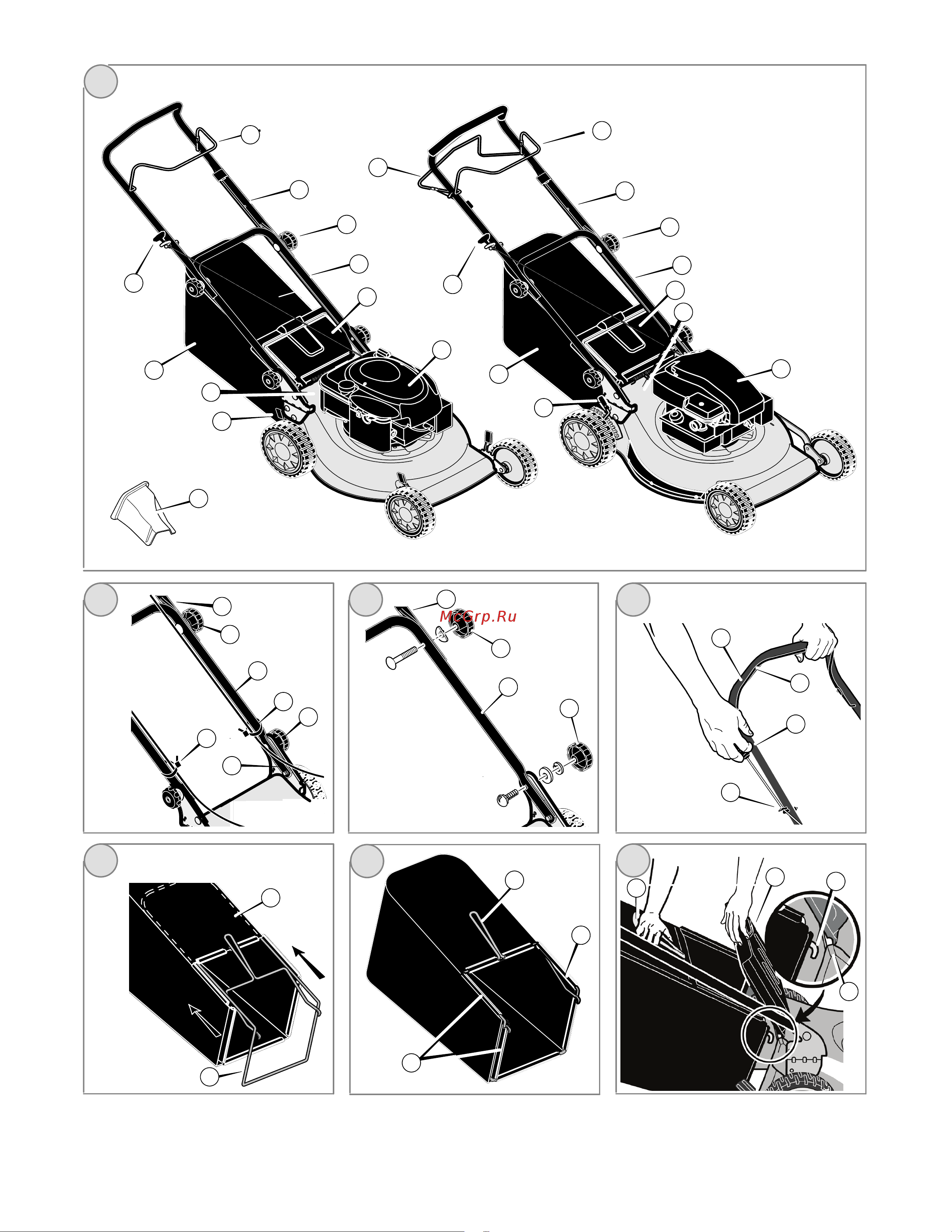 Murray MPH550 Руководство по эксплуатации онлайн [2/209] 779600