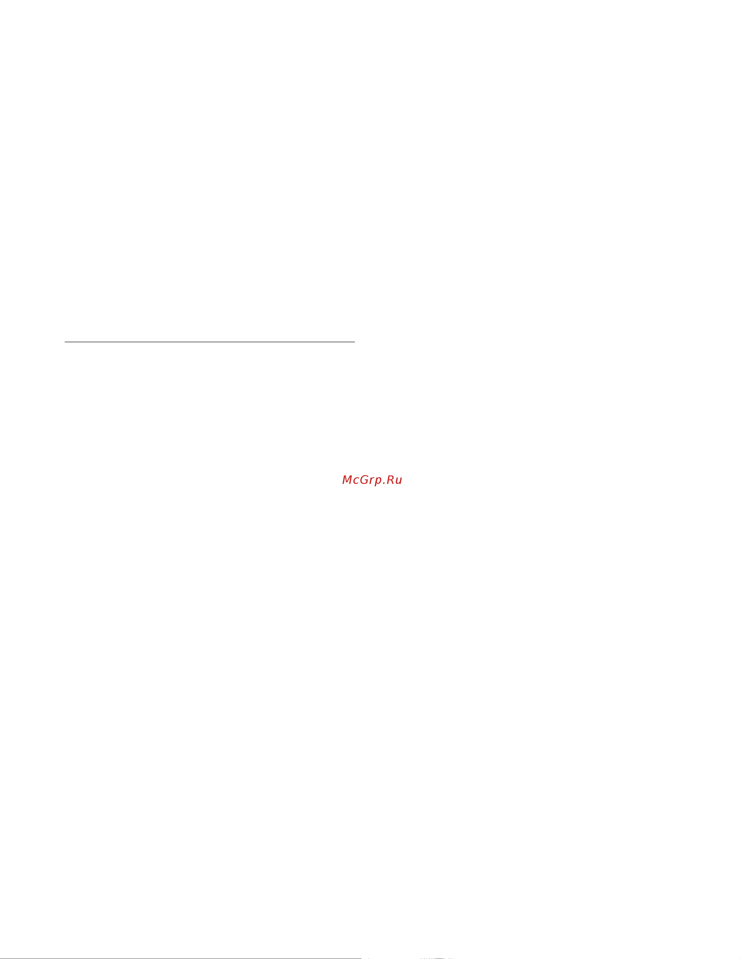 Murray MPH550 [37/209] Áíß íåõóç âëáâþí