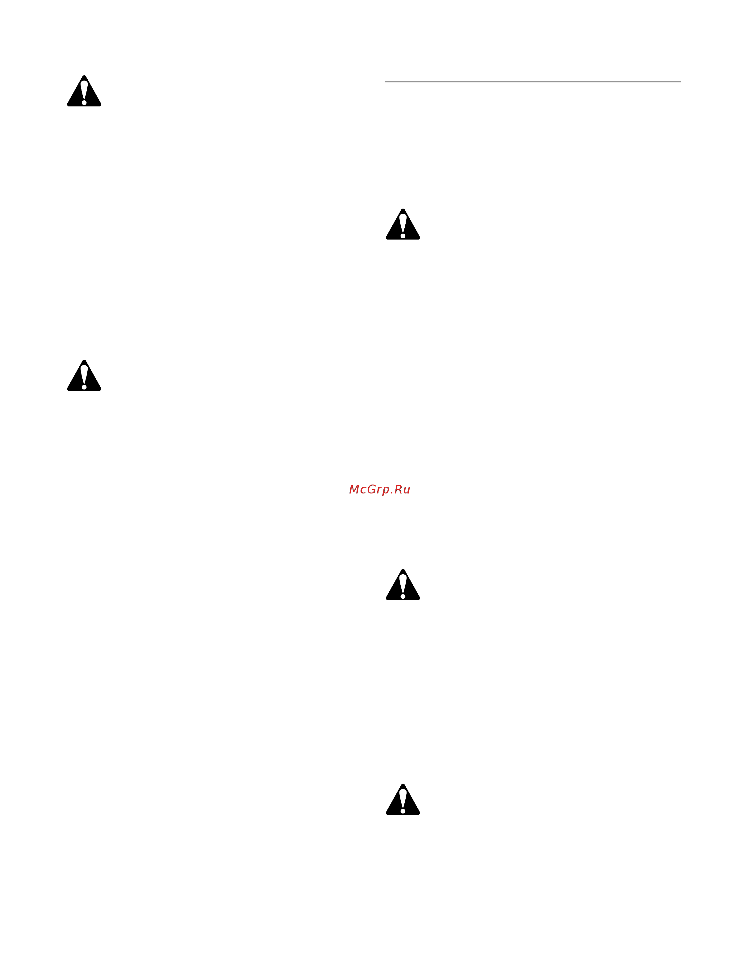 Murray MPH550 [83/209] Vedlikehold