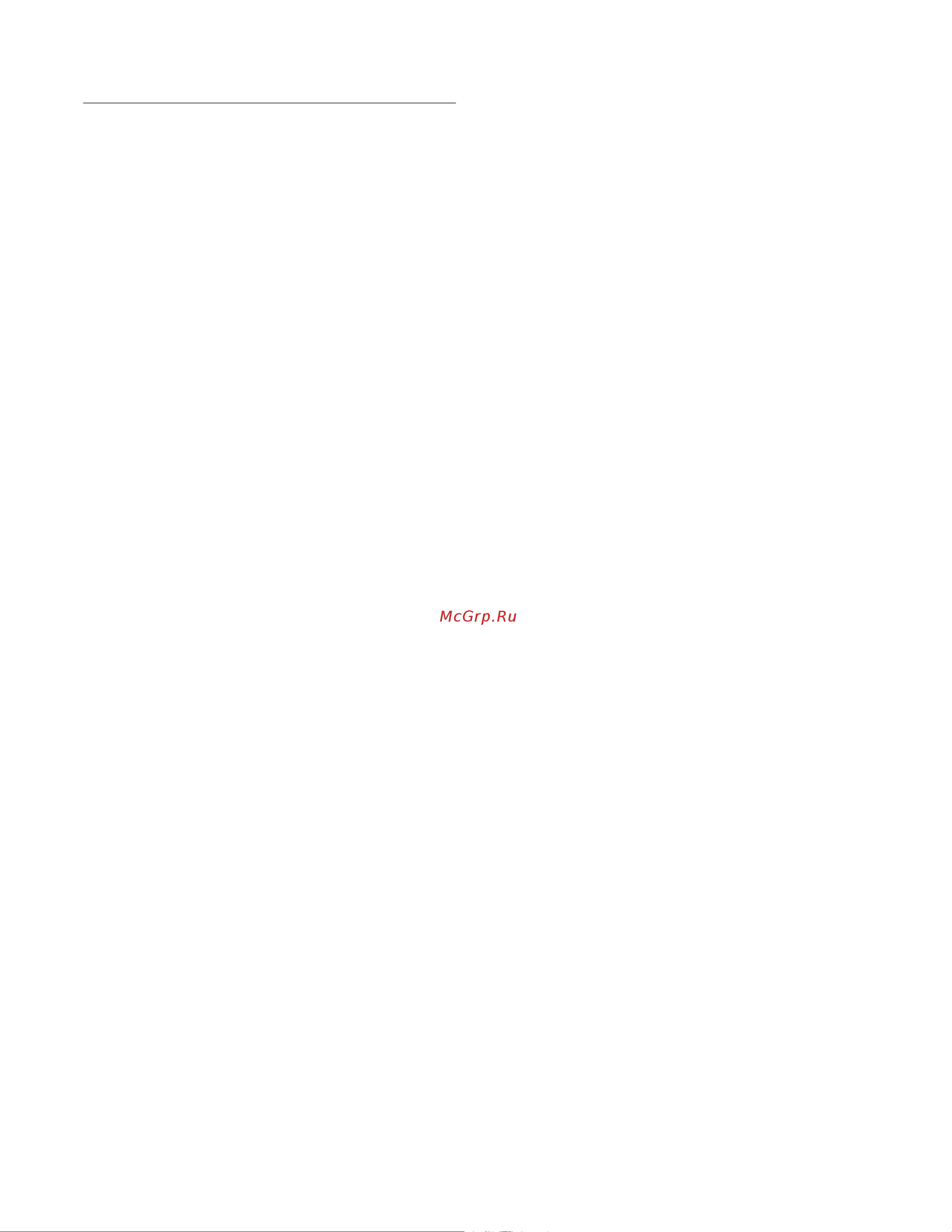 Murray MPH550 [85/209] Feilsøking