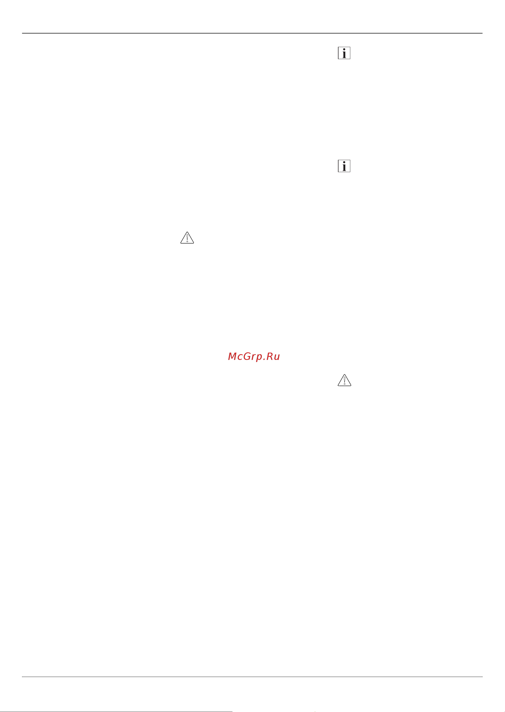 MTD 46 SPO HW [11/19] Epeª oªo õ cÿæºa¹aýå ÿep ¾¼ paµ