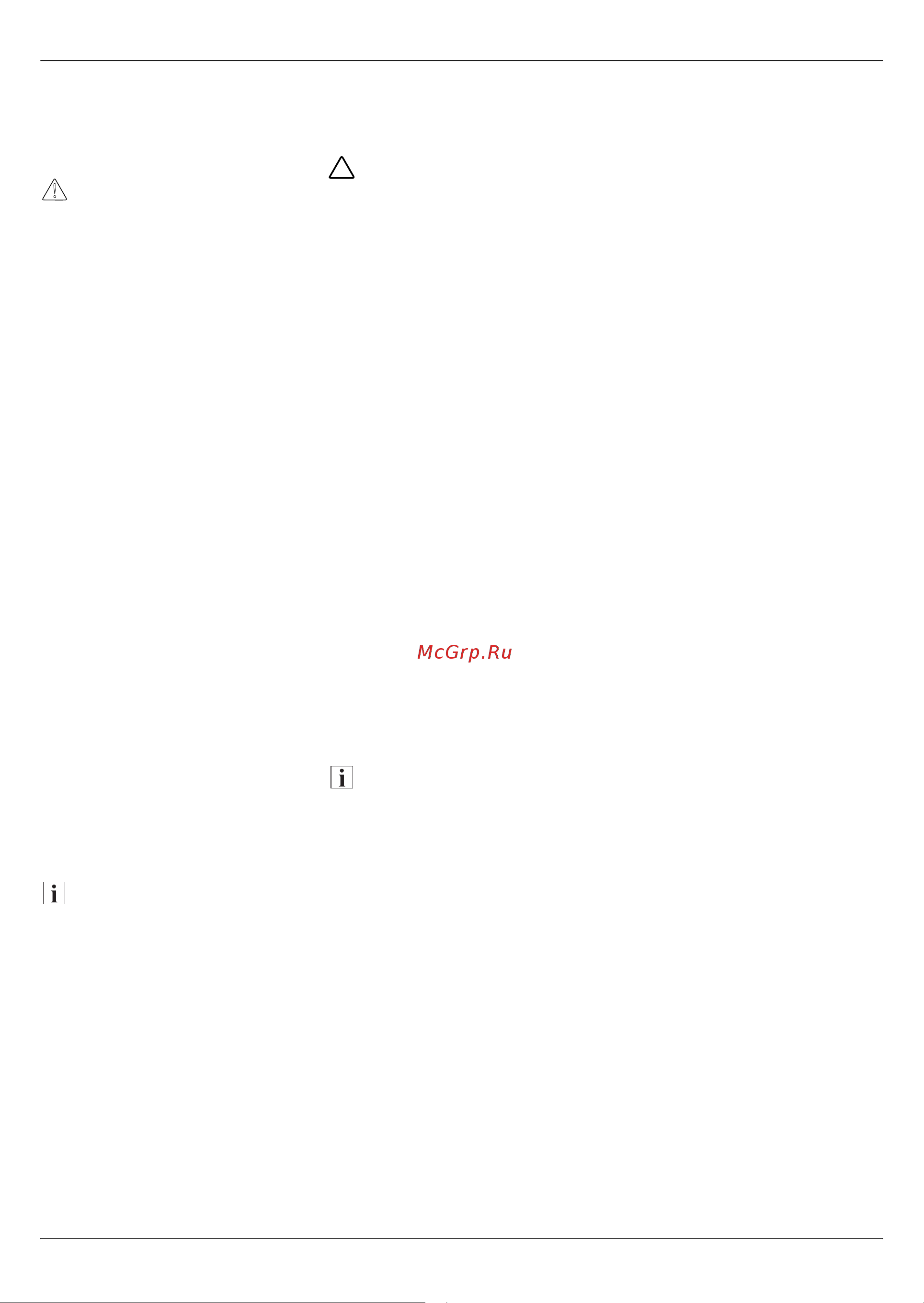 MTD 46 SPO HW [12/19] Hac¹poeñ ¾e pa o¹¾ ÿepeª a²ªo¼ õ cÿæºa¹aýåe¼