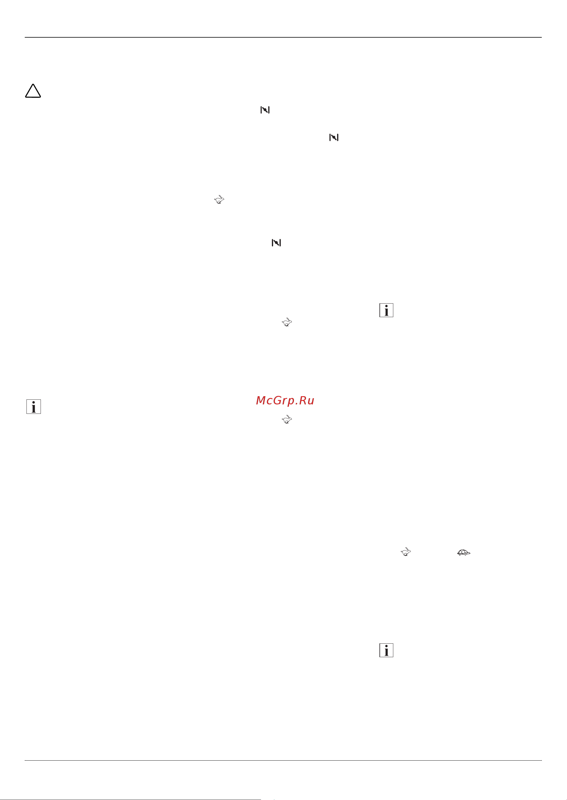 MTD 46 SPO HW [13/19] ³aÿºc ª å a¹eæø