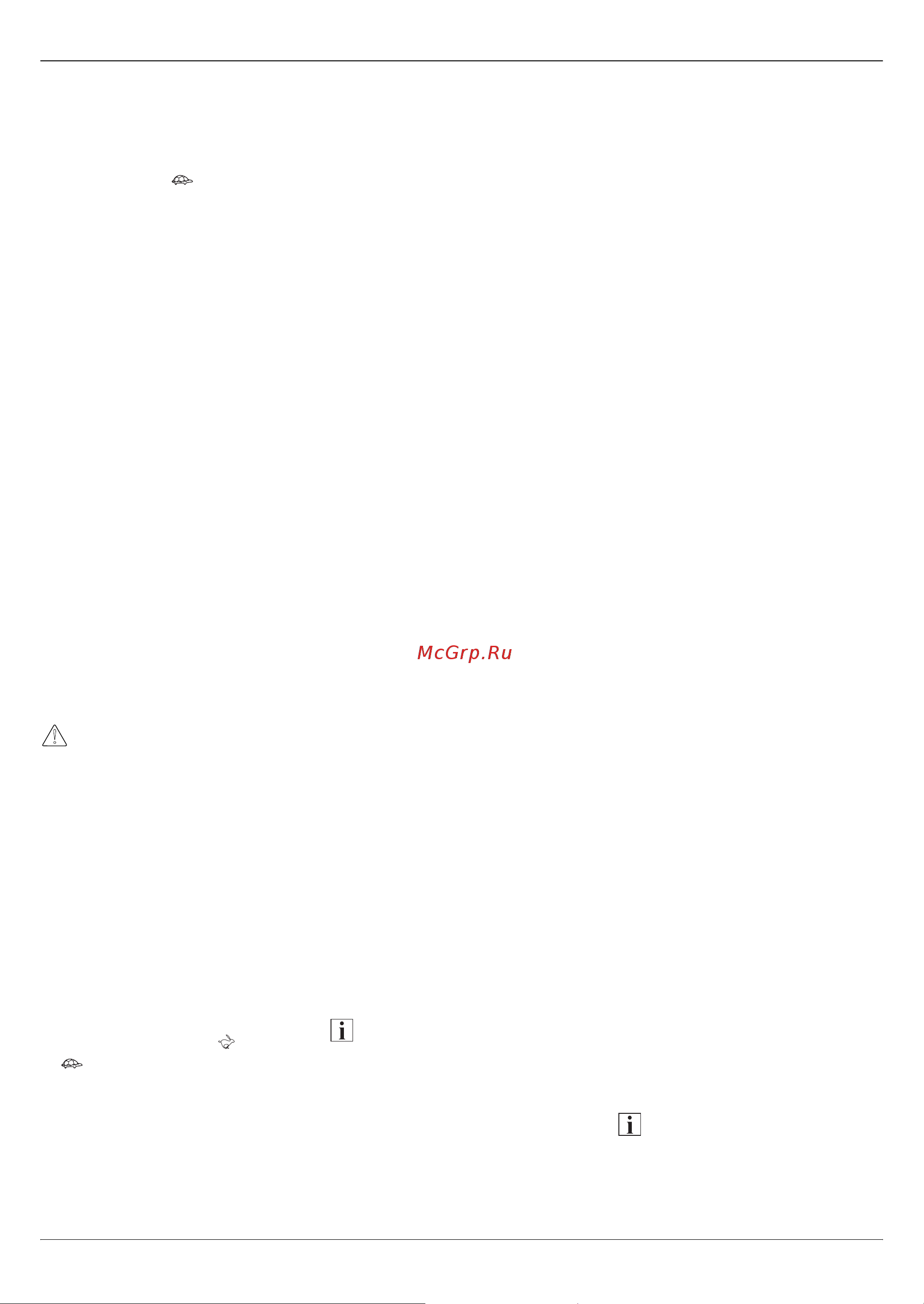 MTD 46 SPO HW [14/19] Oc¹a o a ª å a¹eæø