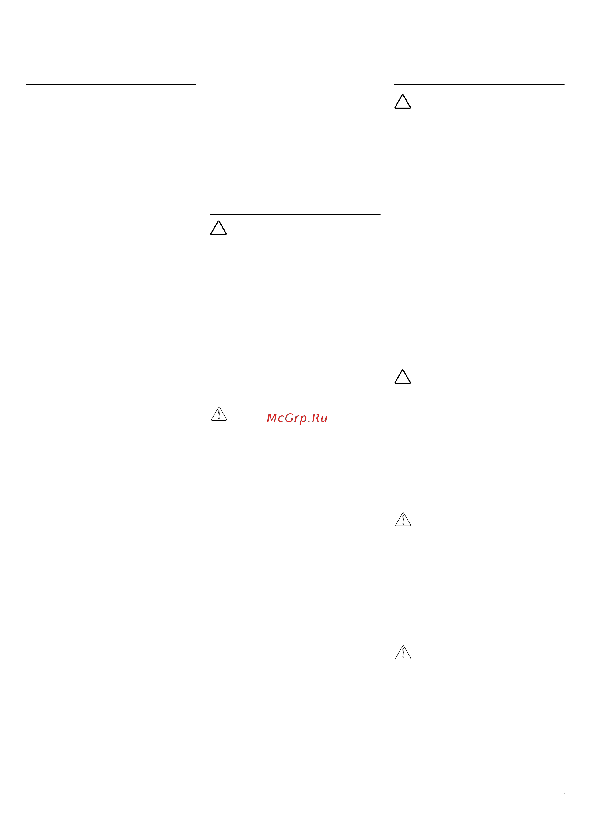 MTD 46 SPO HW [15/19] Pe o e ªaýåå ÿo ºxoªº µa aµo a å