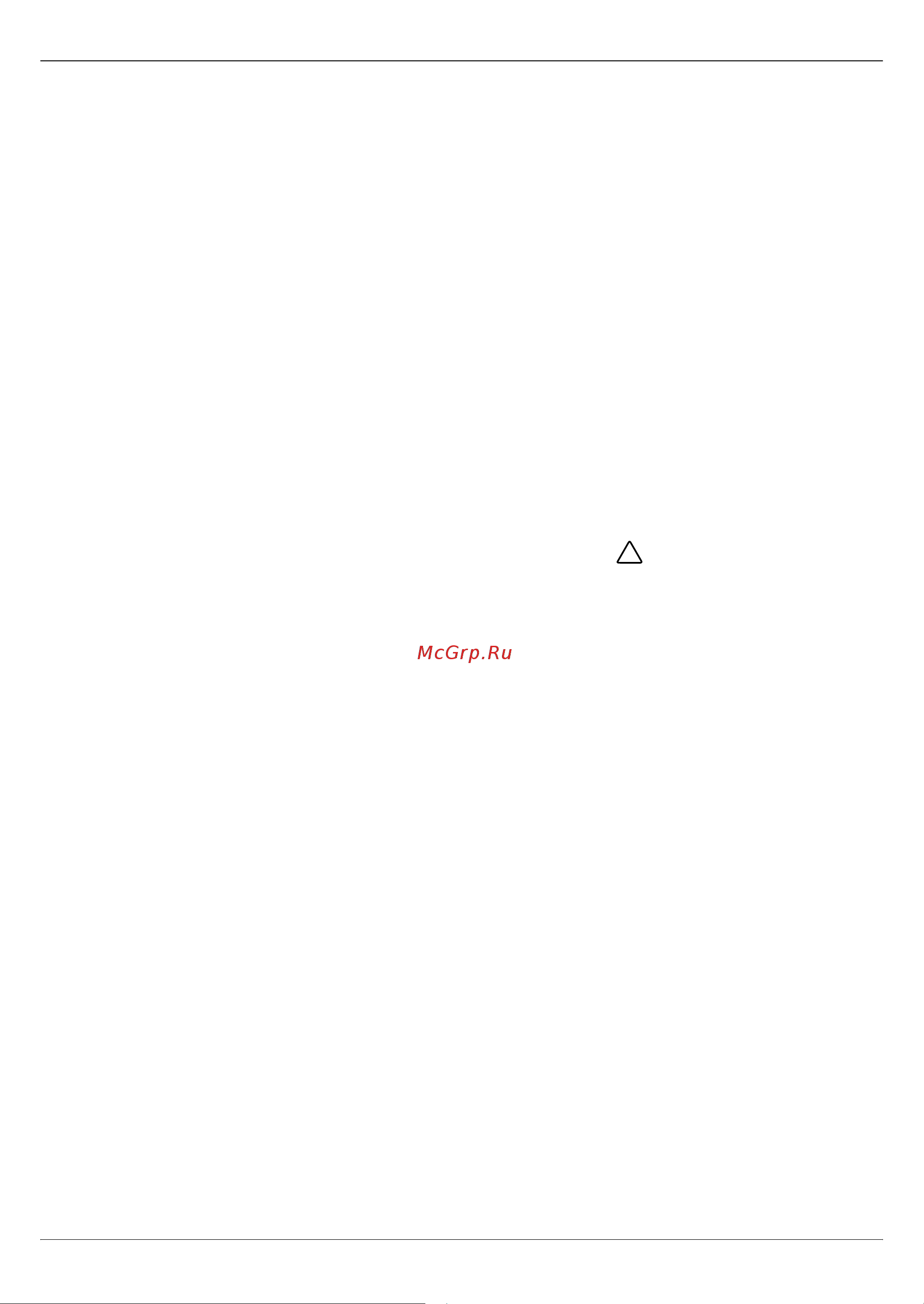 MTD 46 SPO HW [8/19] ³aóå¹ ¾e ÿpåcÿoco æe åø