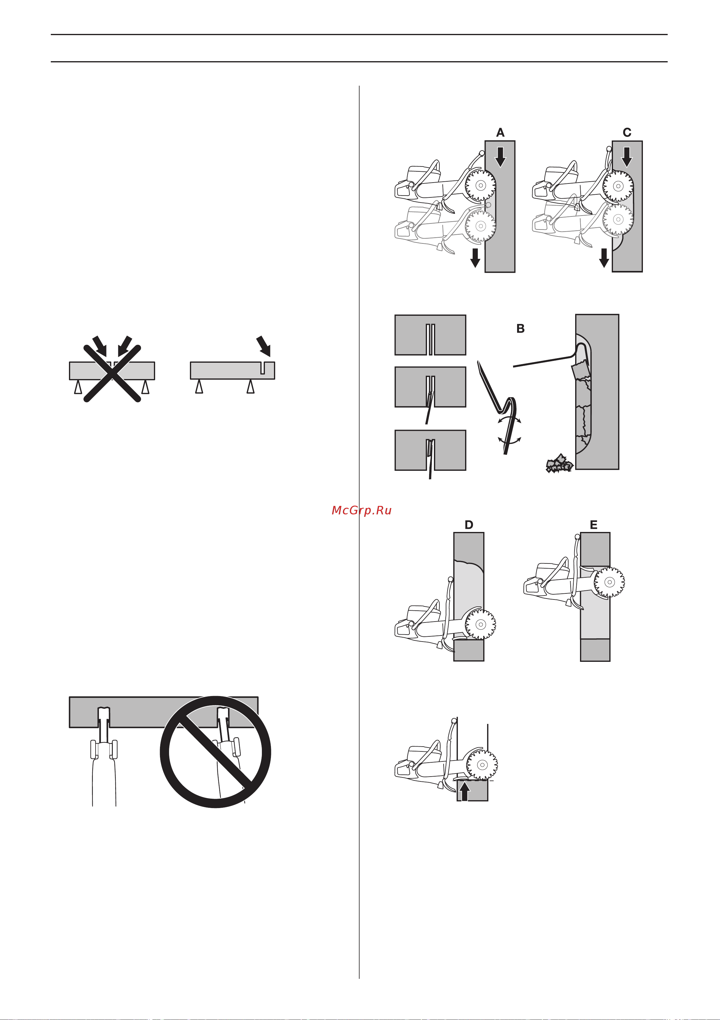 Husqvarna K760 Cut-n-Break EL35 [12/24] Š ˆÿ