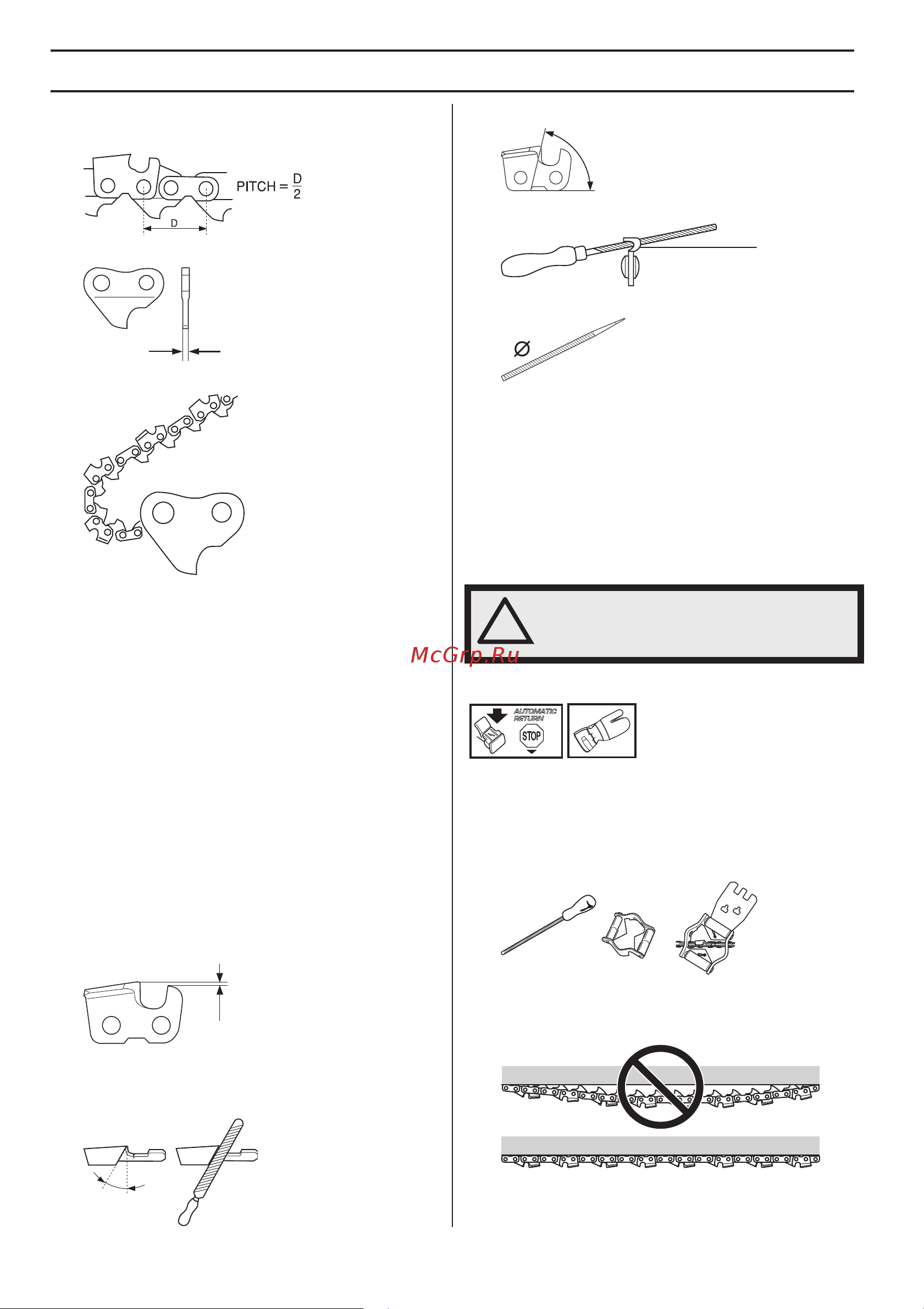 Husqvarna 560XP X-TORQ [14/52] ˆ ˆ ˆÿ ˆ