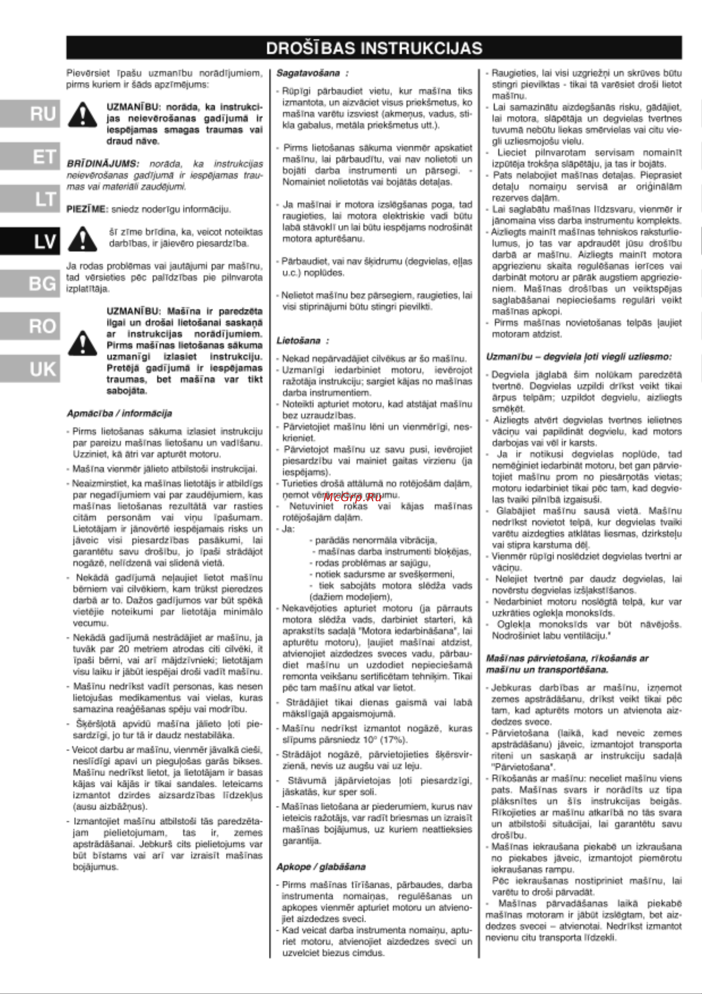 Husqvarna TF334 Руководство по эксплуатации онлайн [24/48] 779611