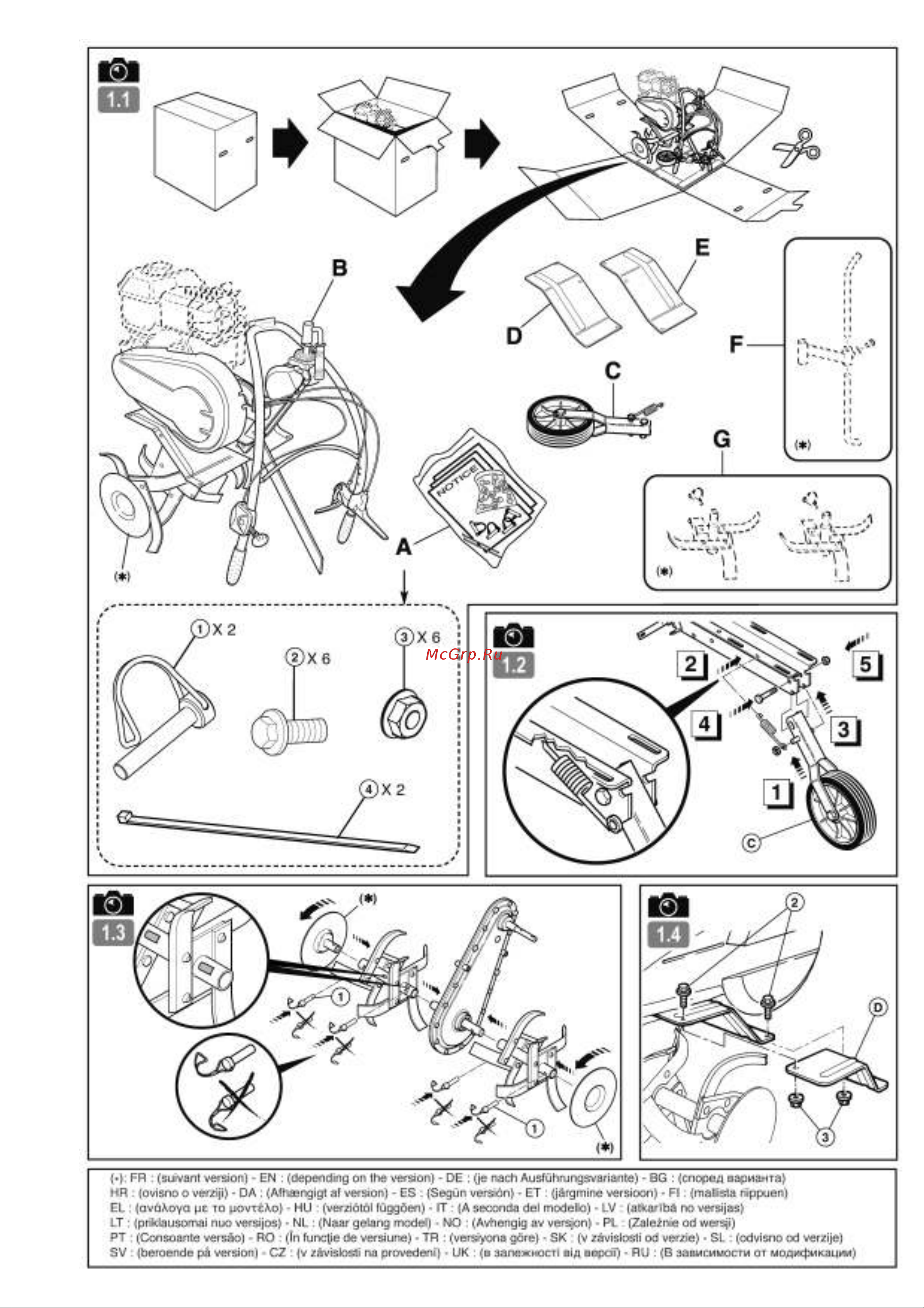 Husqvarna TF334 Руководство по эксплуатации онлайн [4/48] 779611