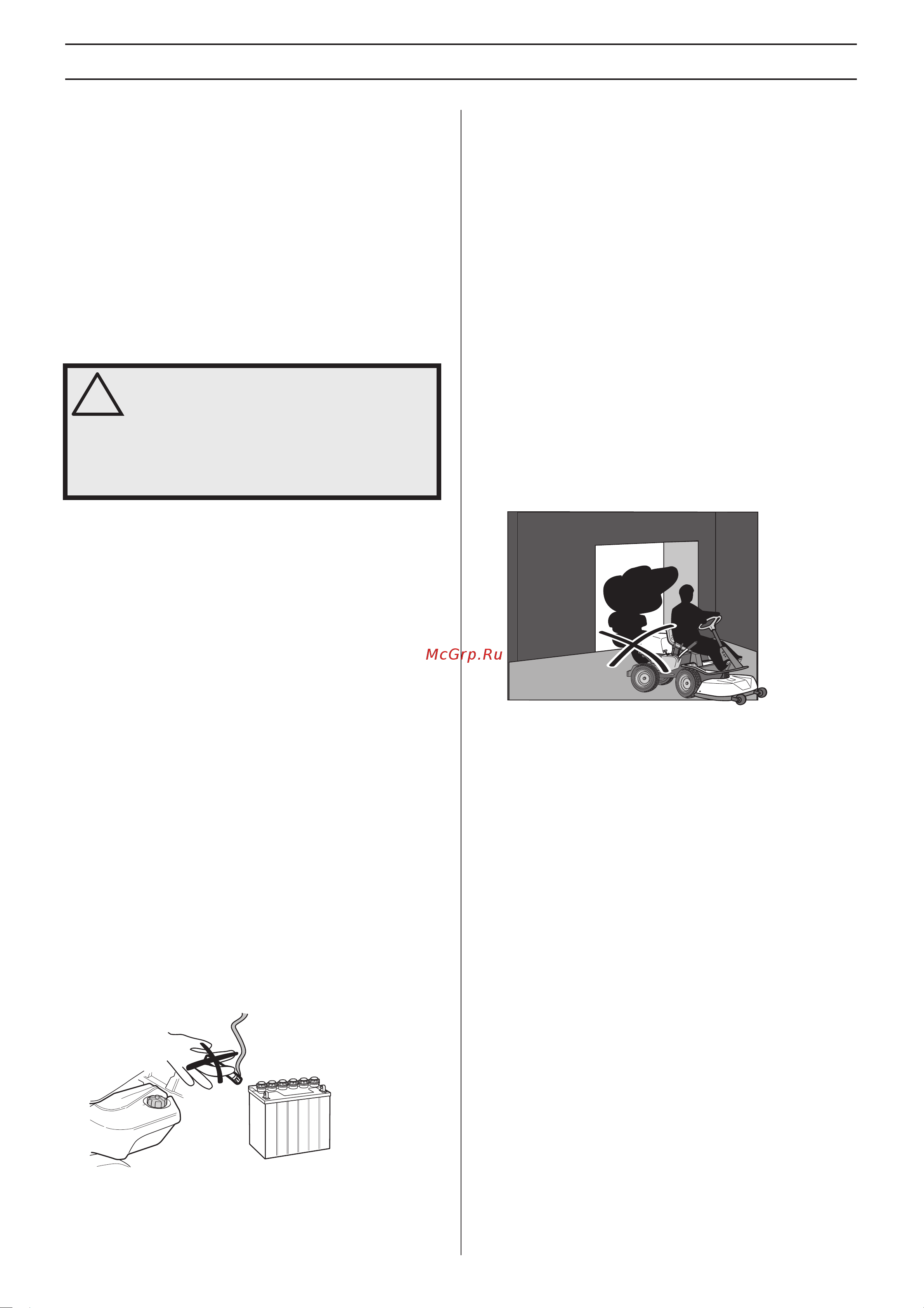 Husqvarna R213C [12/36] ˆ š ˆÿ ˆš ˆ