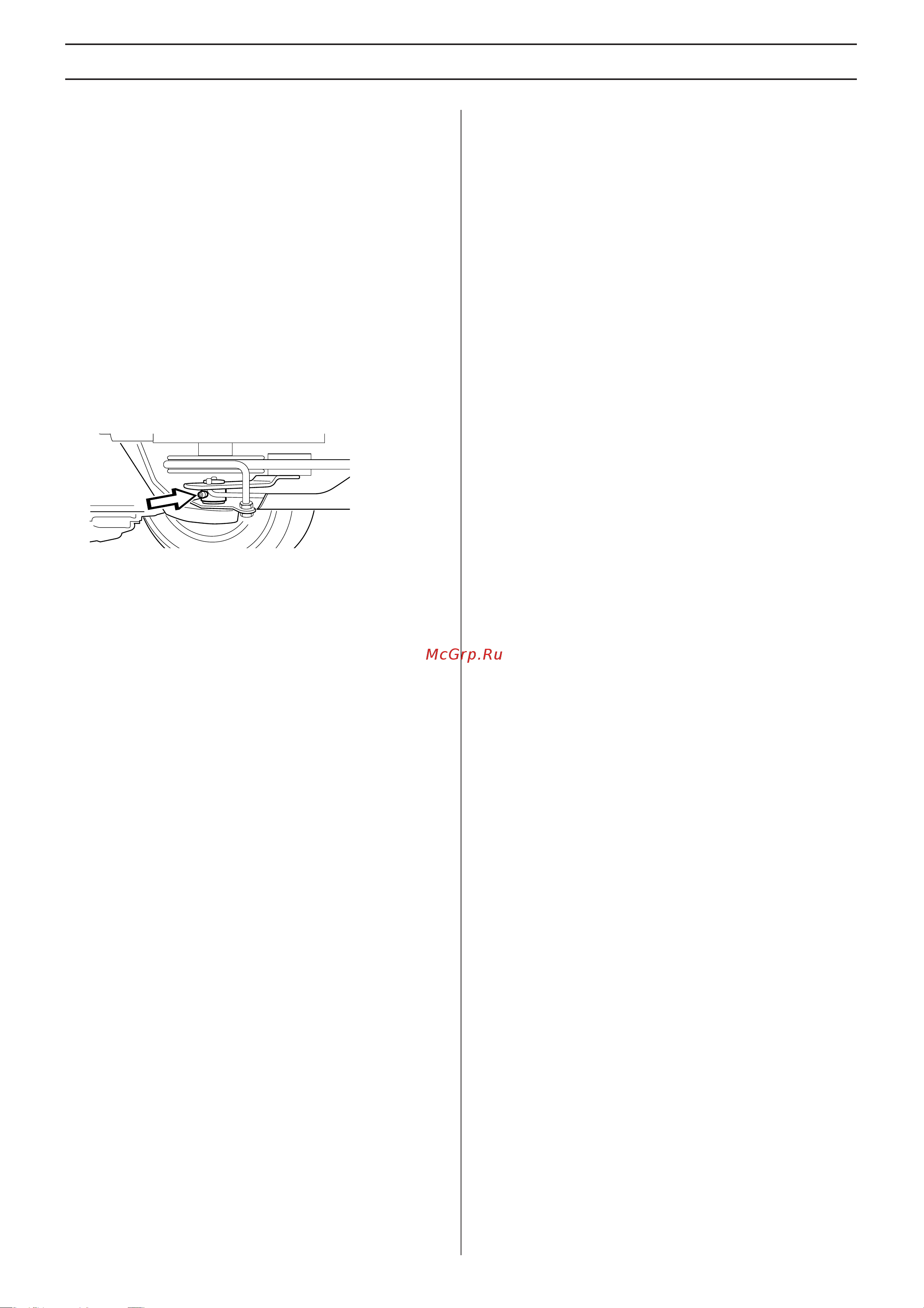 Husqvarna R213C [30/36] Ìàçêà