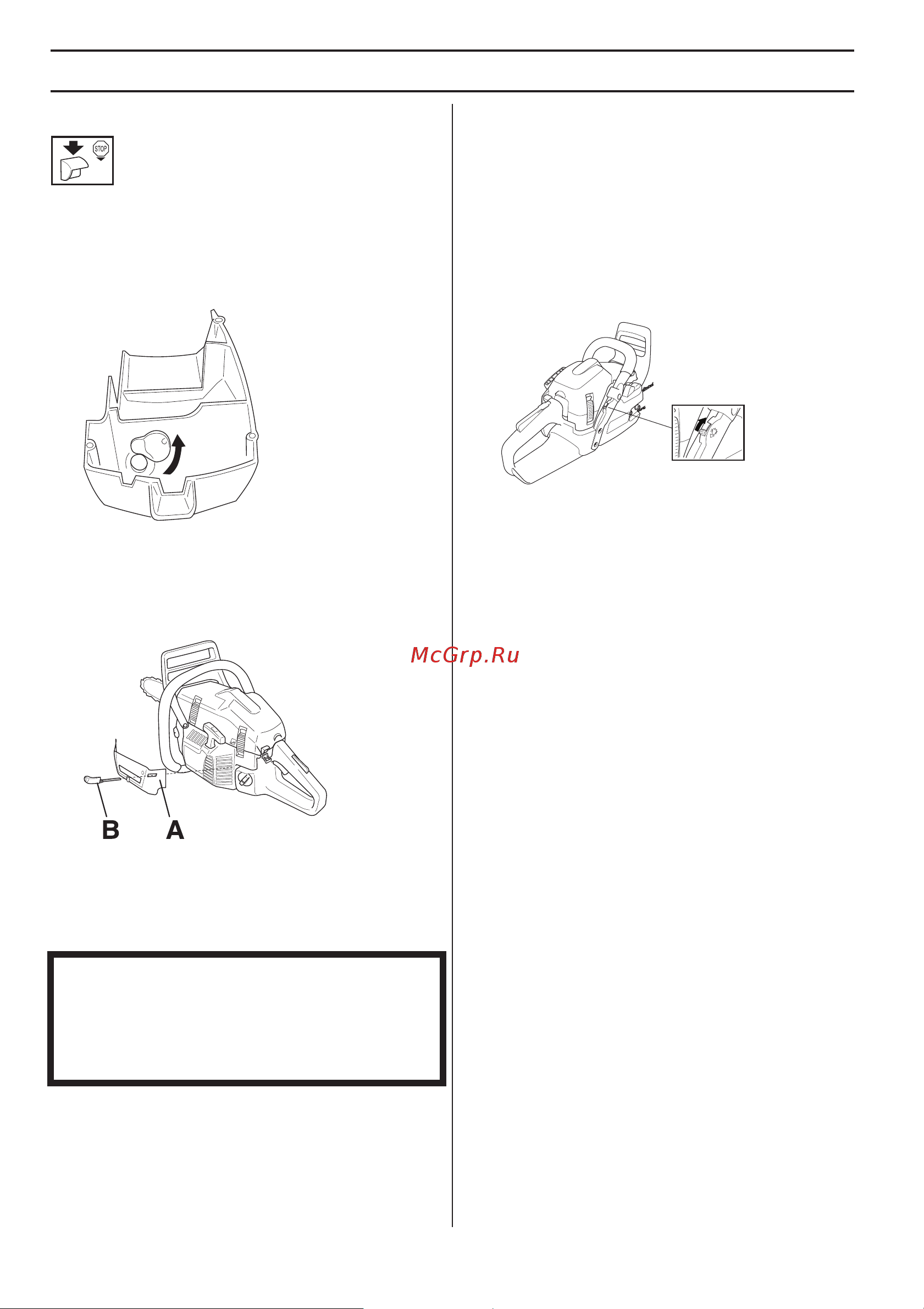 Husqvarna 395XP [44/52] ˆ š ˆ ˆ