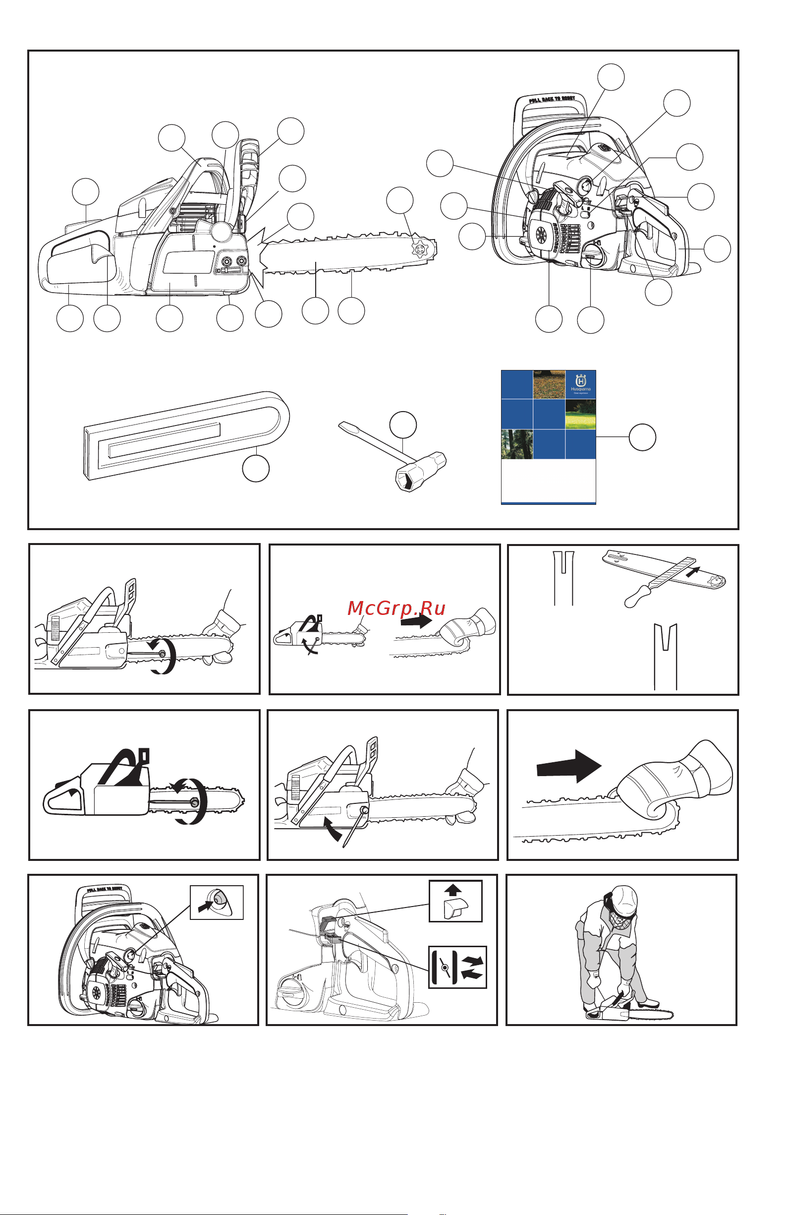 Husqvarna 236 X-TORQ Руководство по эксплуатации онлайн [2/32] 779643