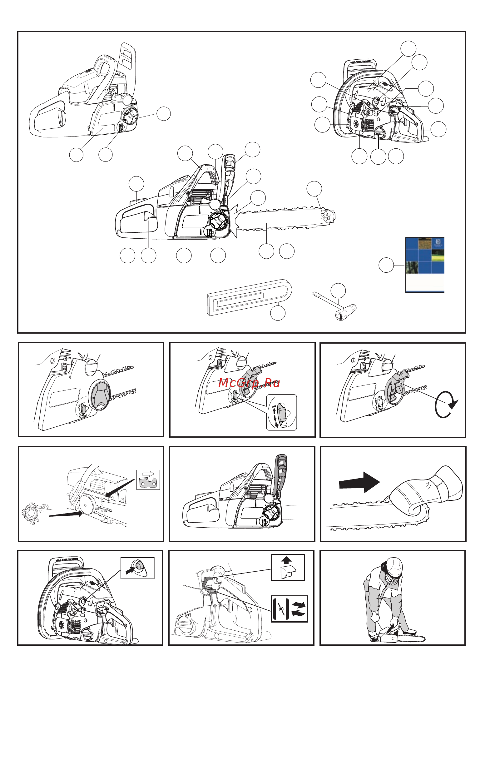 Husqvarna 240 X-TORQ Руководство по эксплуатации онлайн [2/32] 779644