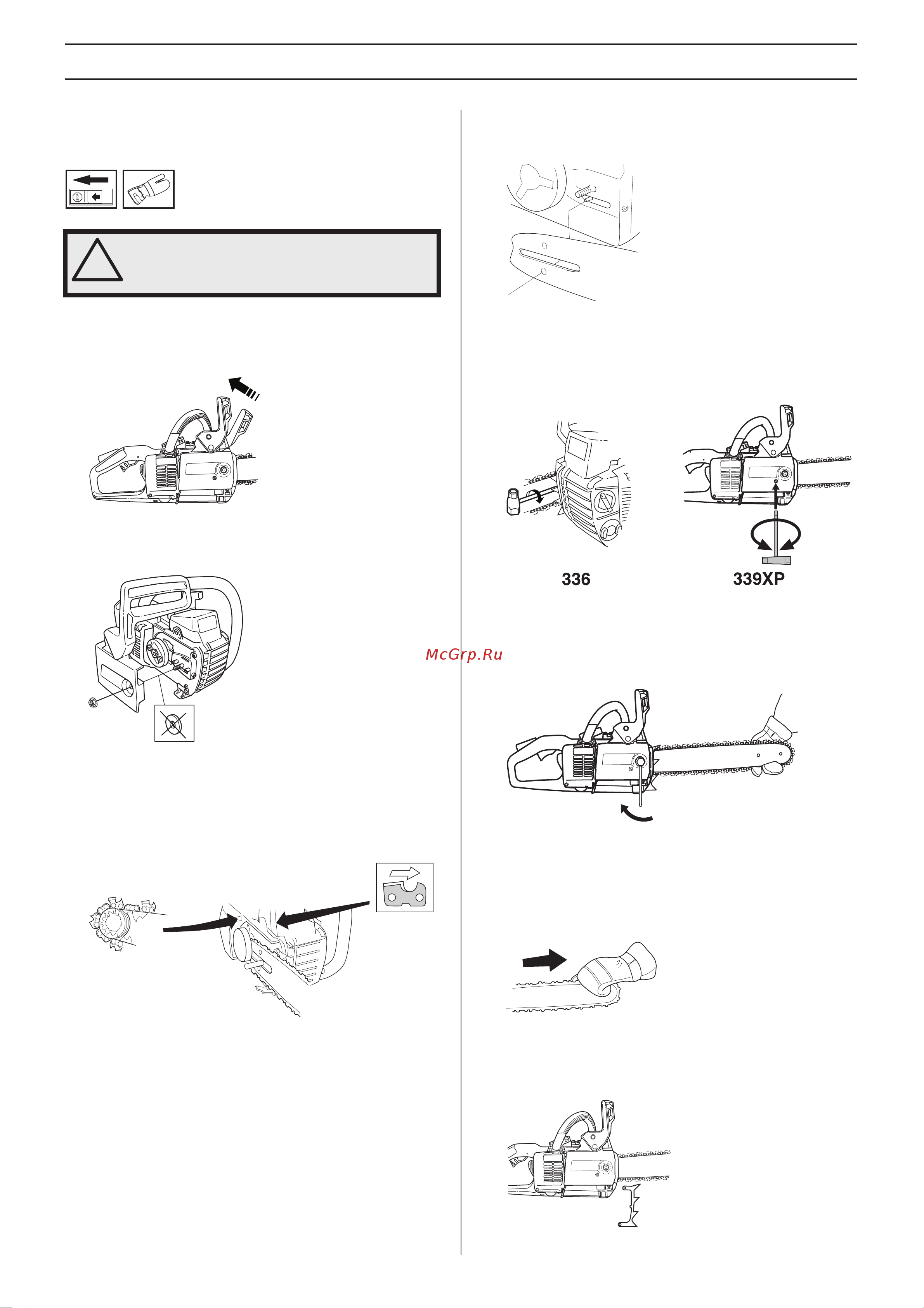 Husqvarna 339XP [17/44] Èóðﬂ óí ïóìú ê ôëî ìó ó ôóîóúì ë ˆâôë