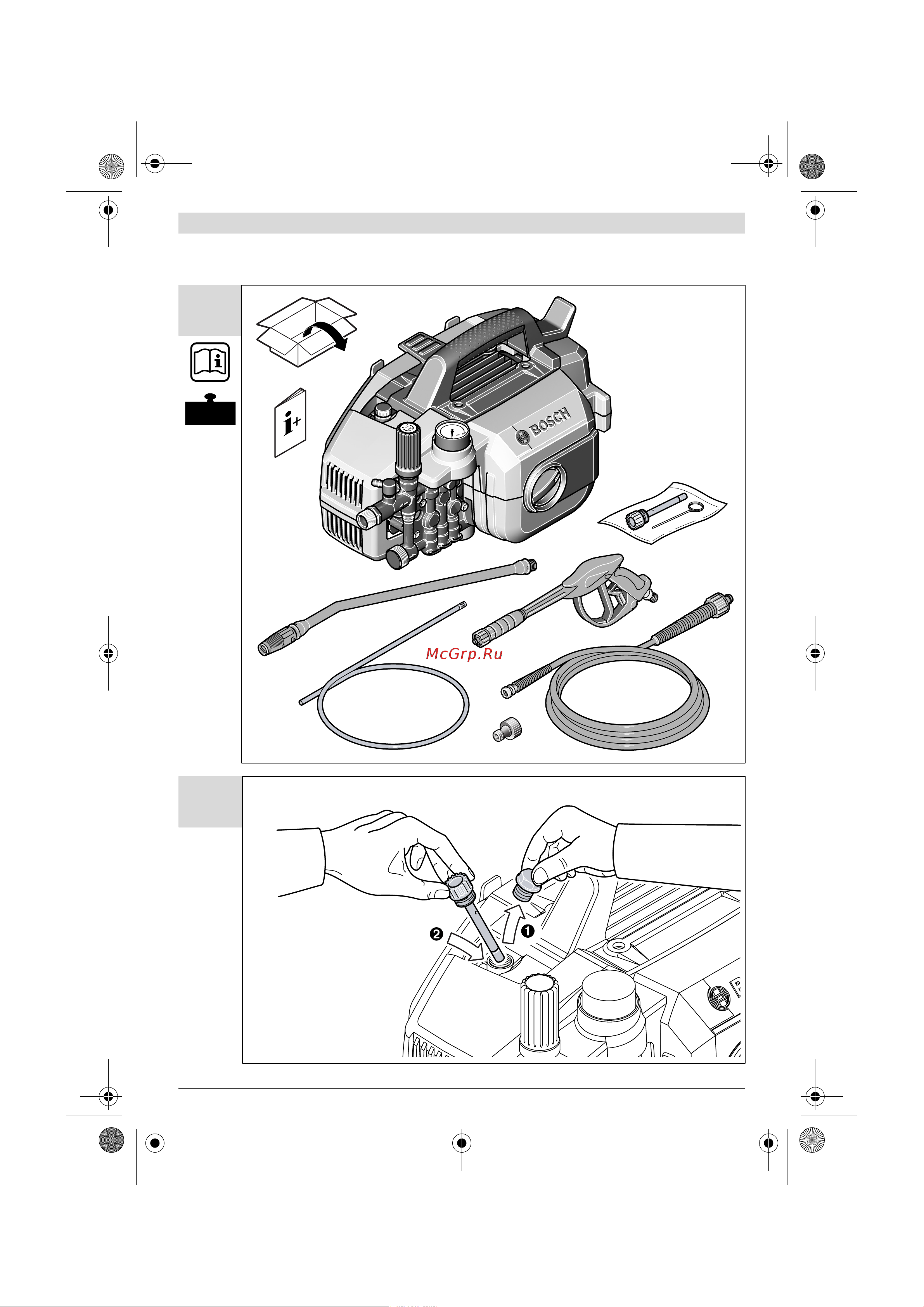 Bosch GHP 5-13C [174/178] Obj_buch 1751 001 book page 174 thursday august 16 2012 8 21 am