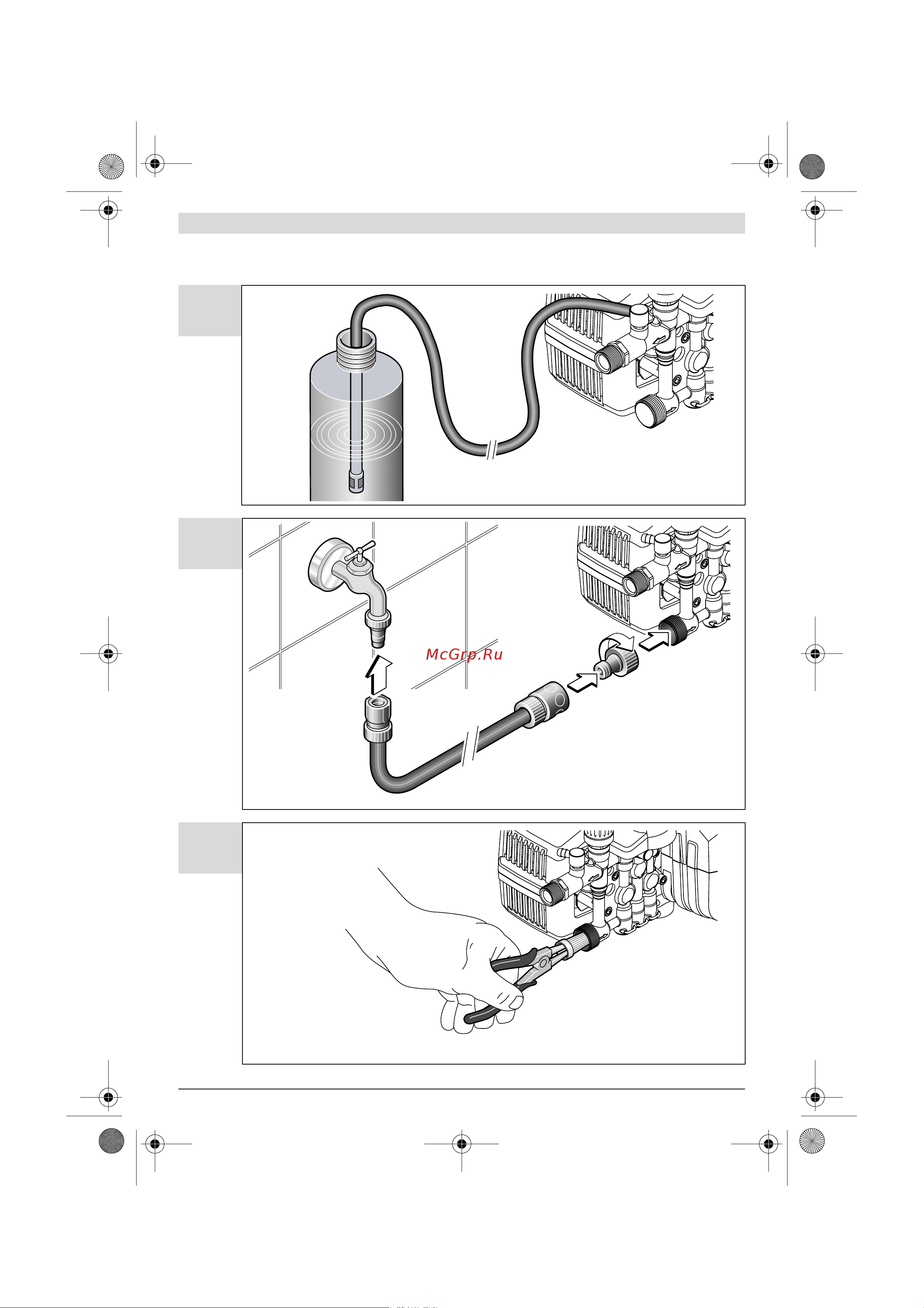 Bosch GHP 5-13C Руководство по эксплуатации онлайн [175/178] 779671