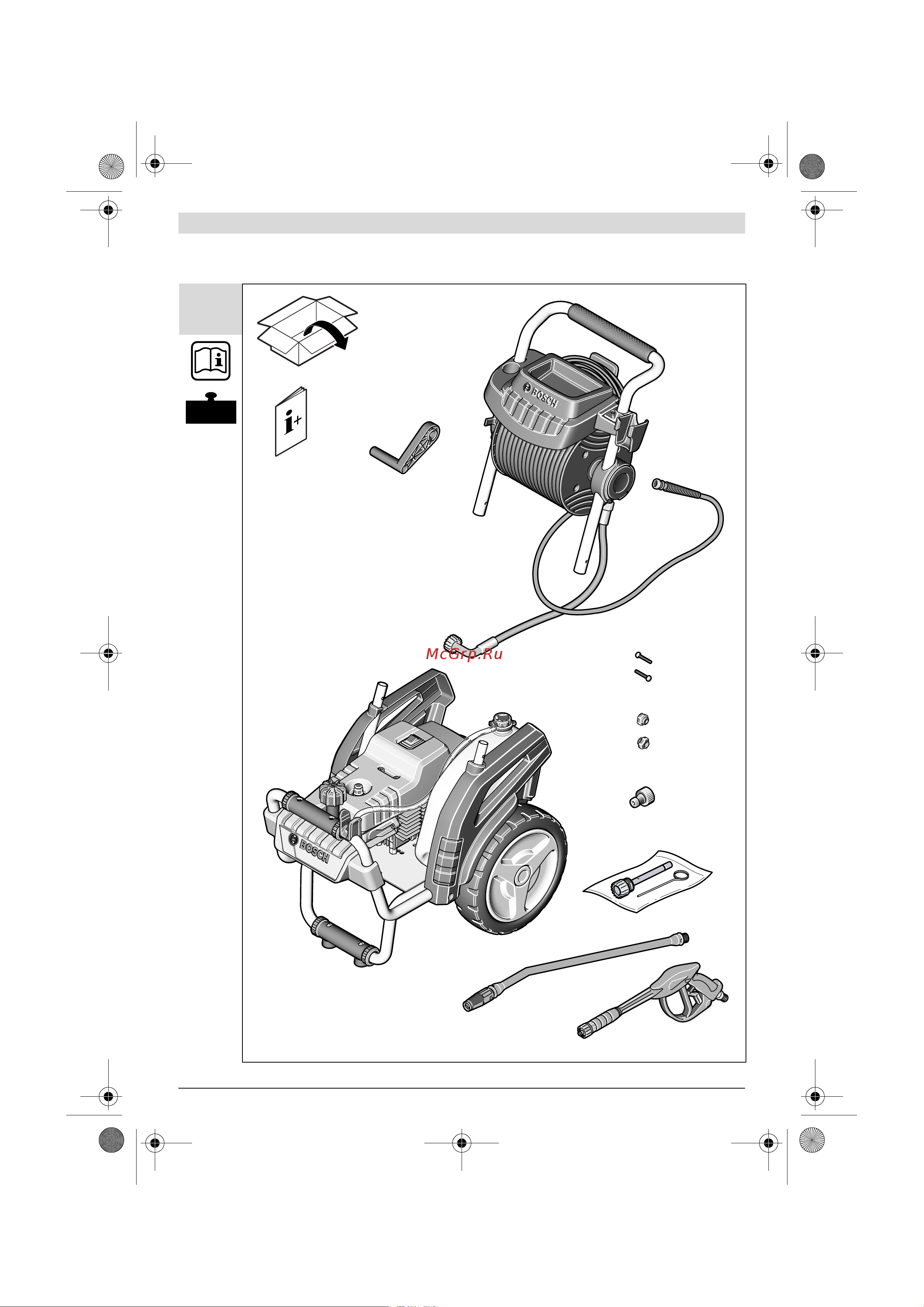 Bosch GHP 8-15XD [176/182] Obj_buch 1763 001 book page 176 friday august 17 2012 8 49 am