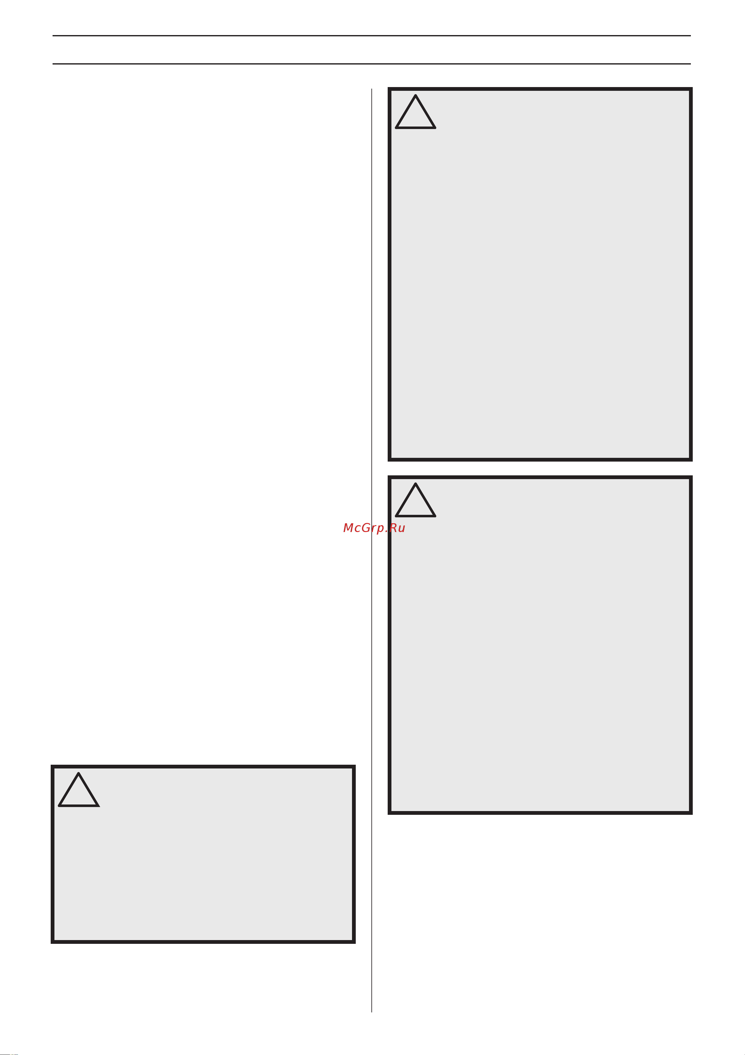 Husqvarna WC 48Se [42/52] Πδ àƒ π