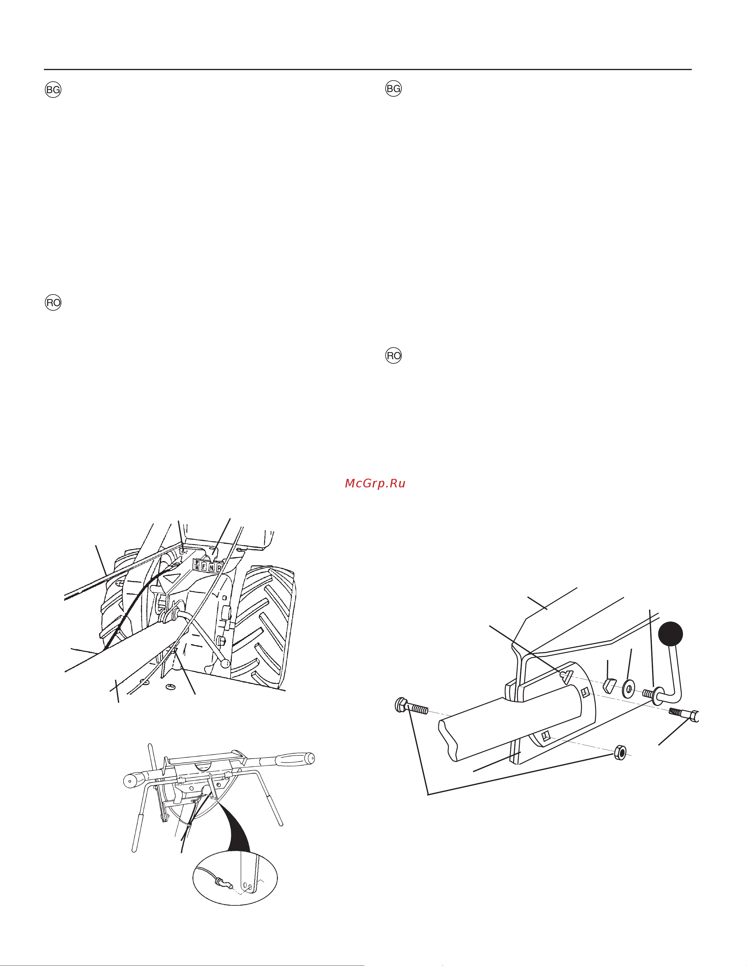 Husqvarna TR430 Dual [12/60] Conectarea cablului de ambreiaj