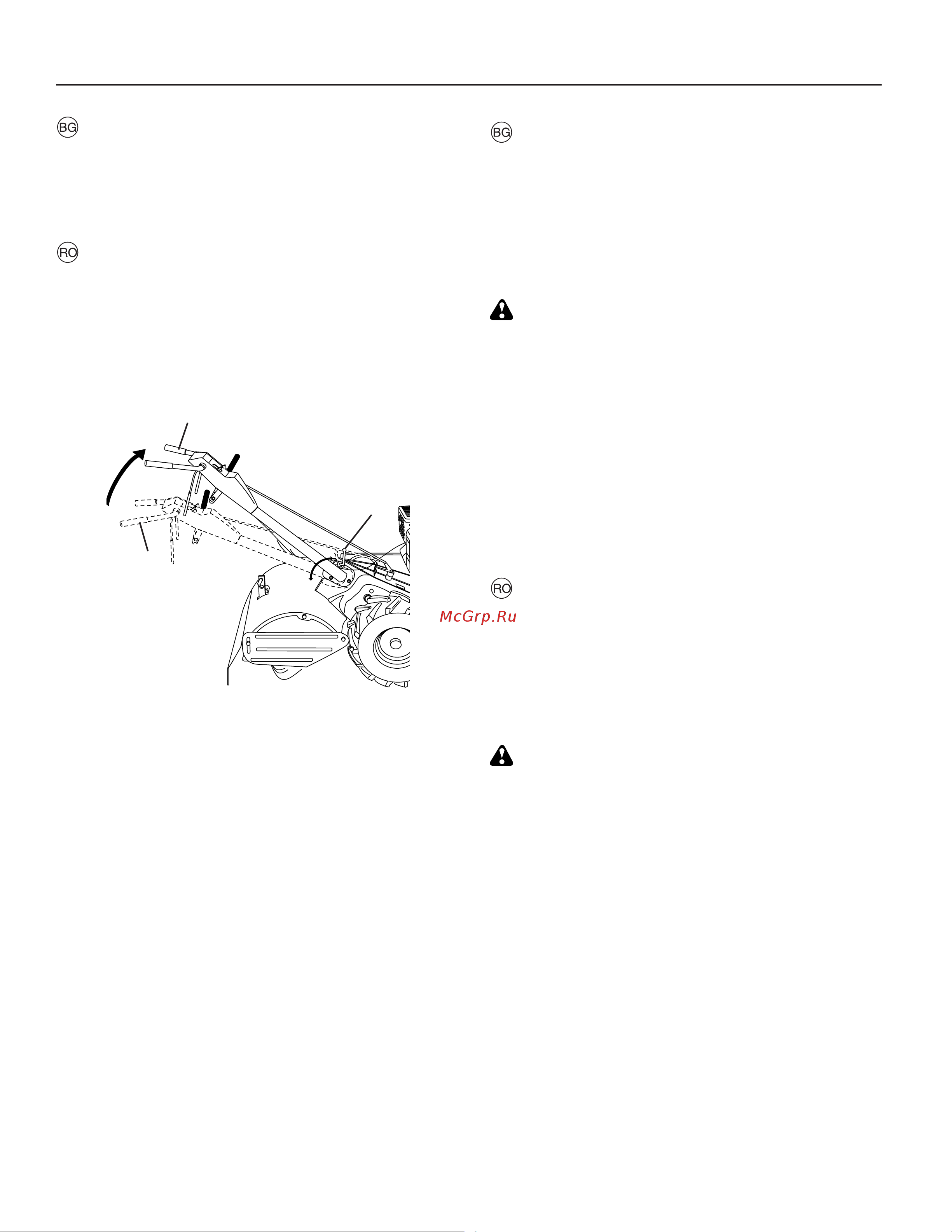 Husqvarna TR430 Dual [48/60] Atenţie